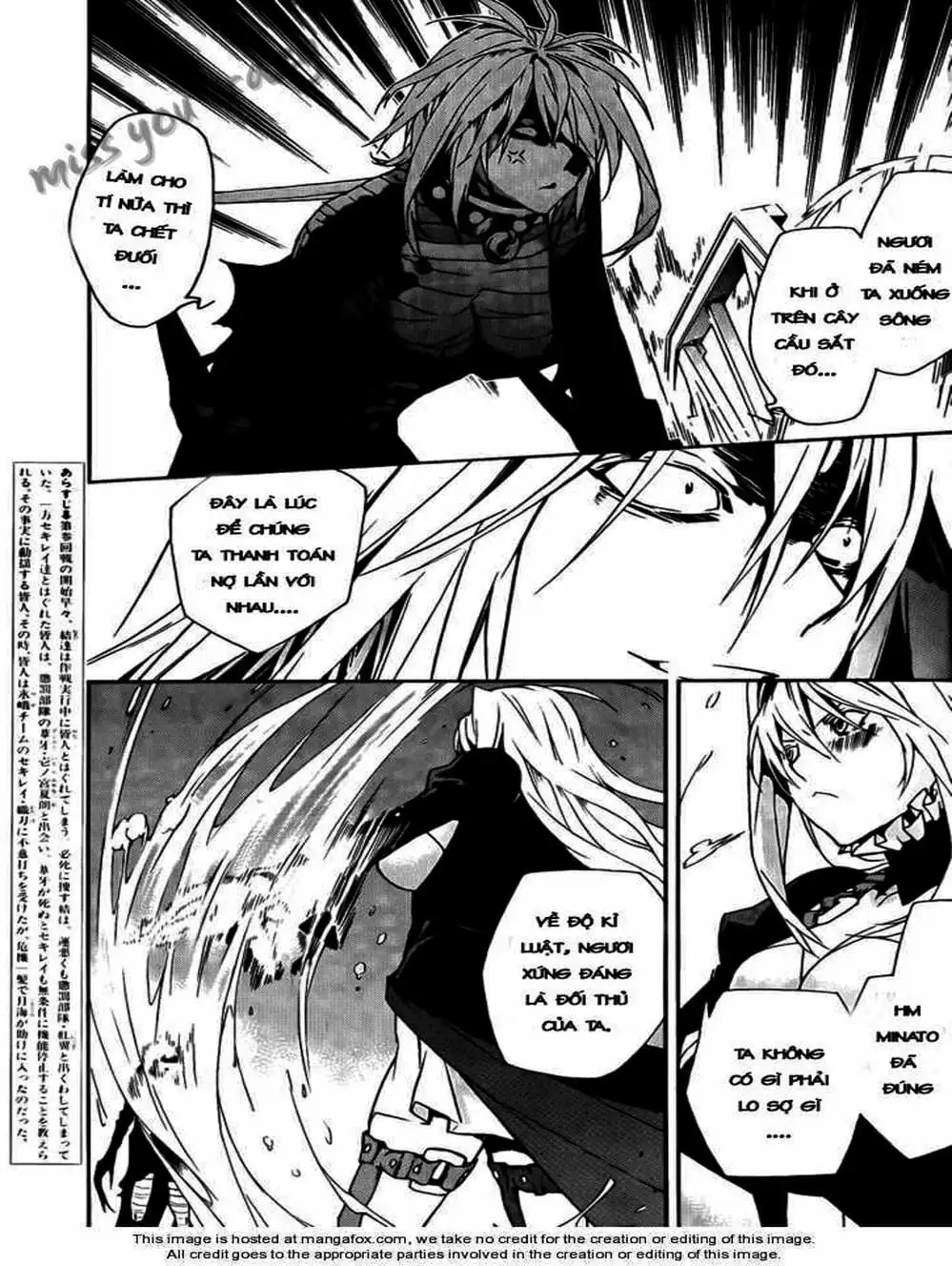 Truyện Tranh Sekirei trang 7