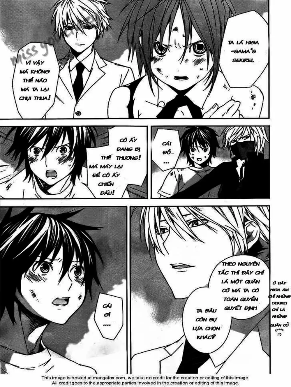 Truyện Tranh Sekirei trang 7