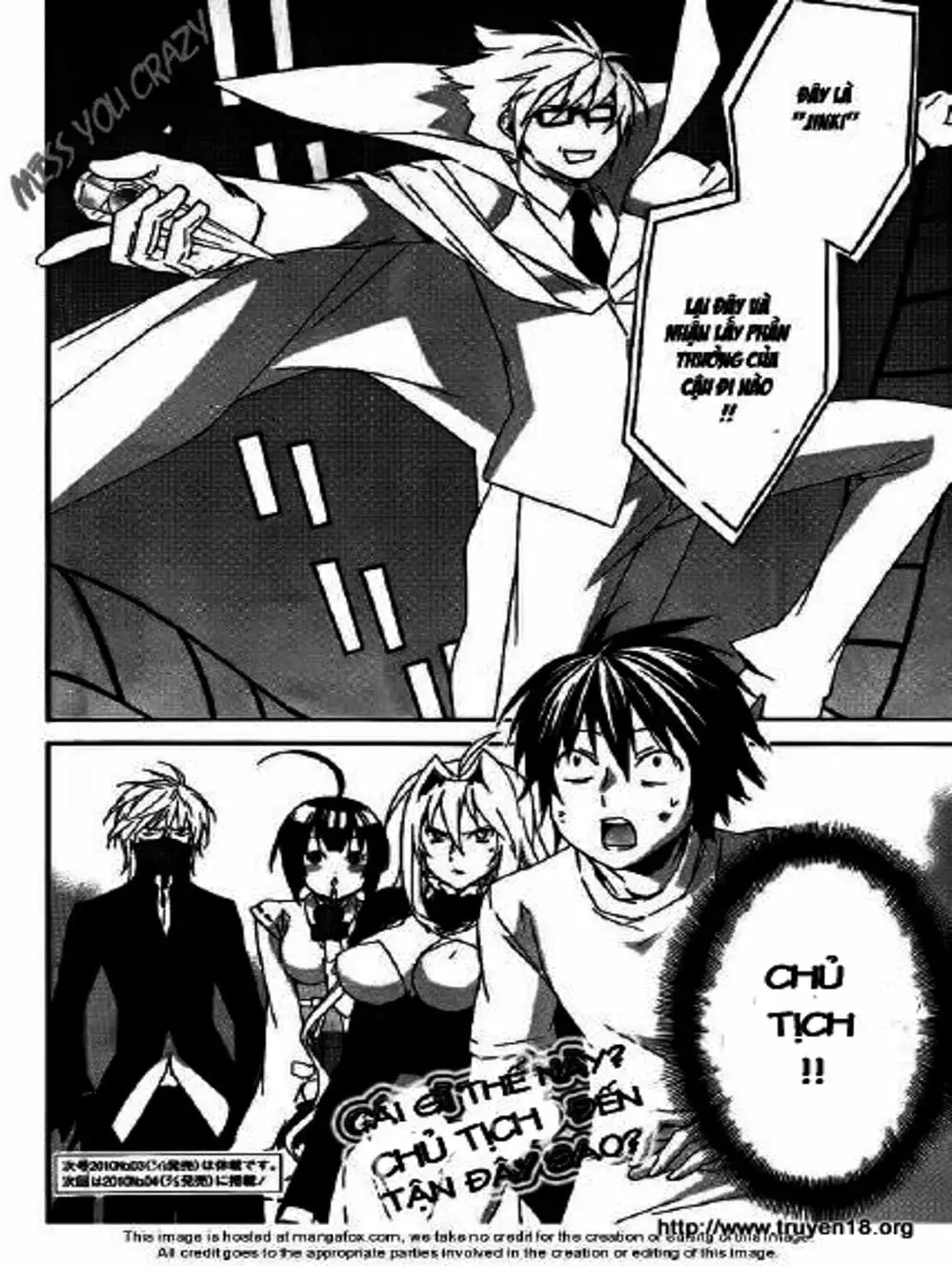 Truyện Tranh Sekirei trang 7