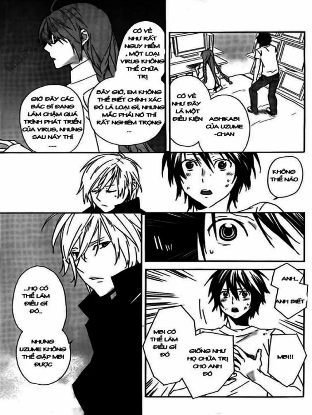 Truyện Tranh Sekirei trang 7