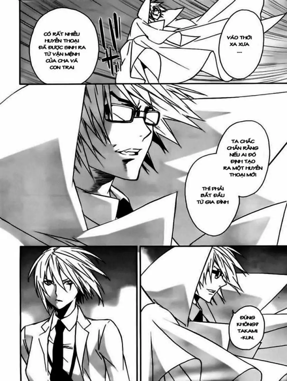 Truyện Tranh Sekirei trang 7