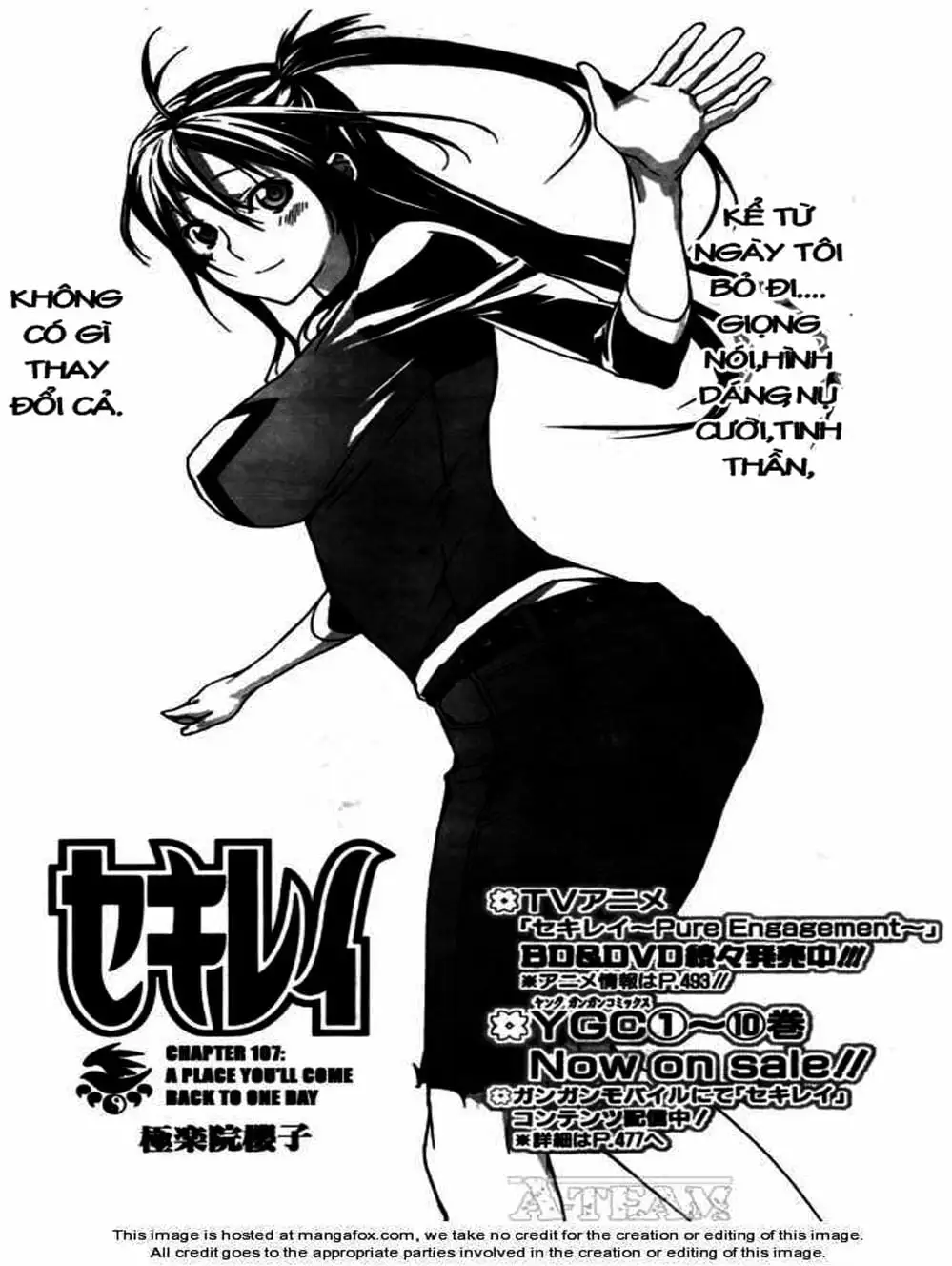 Truyện Tranh Sekirei trang 7