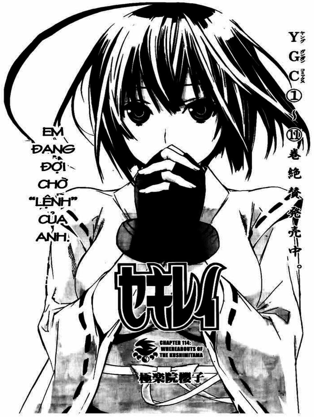 Truyện Tranh Sekirei trang 7