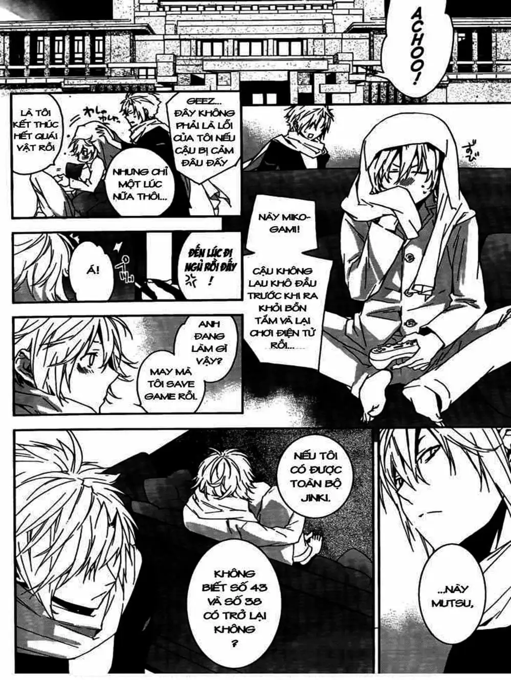 Truyện Tranh Sekirei trang 7