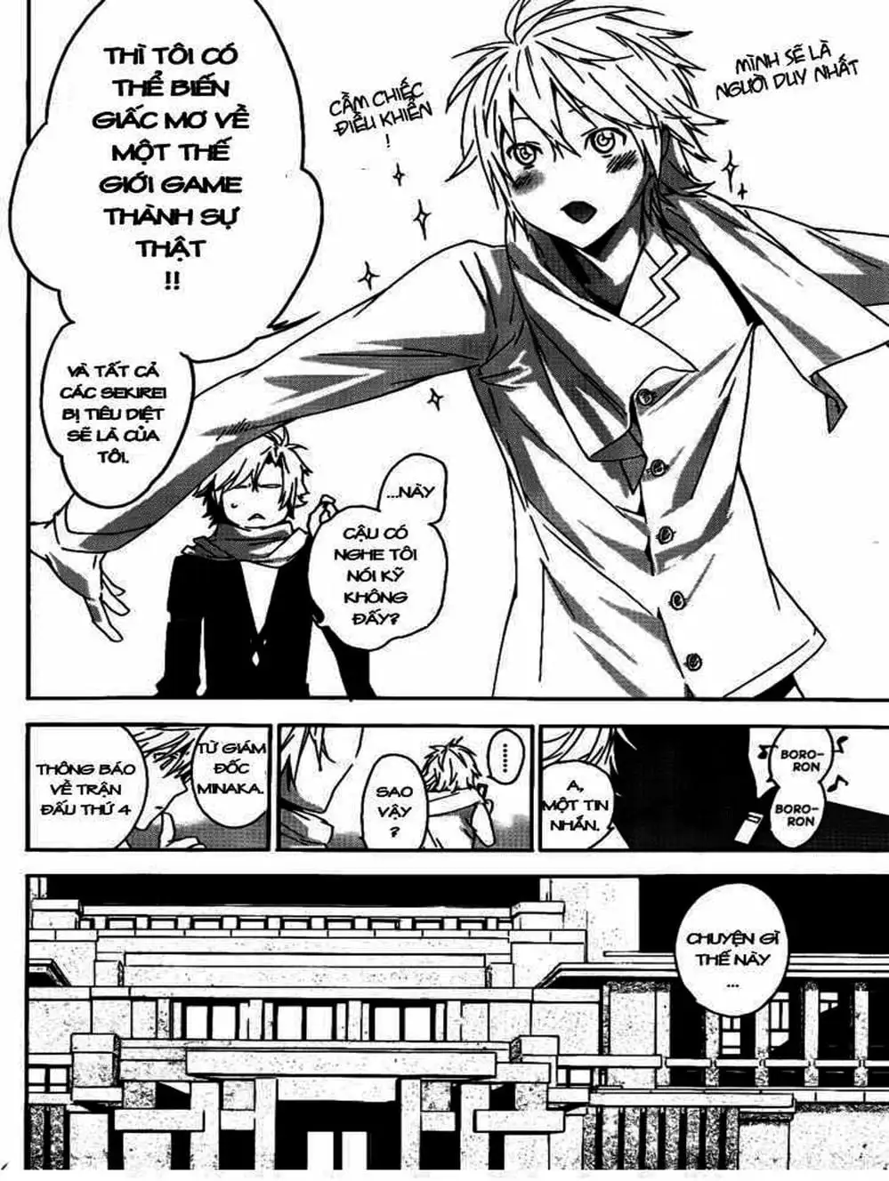Truyện Tranh Sekirei trang 7