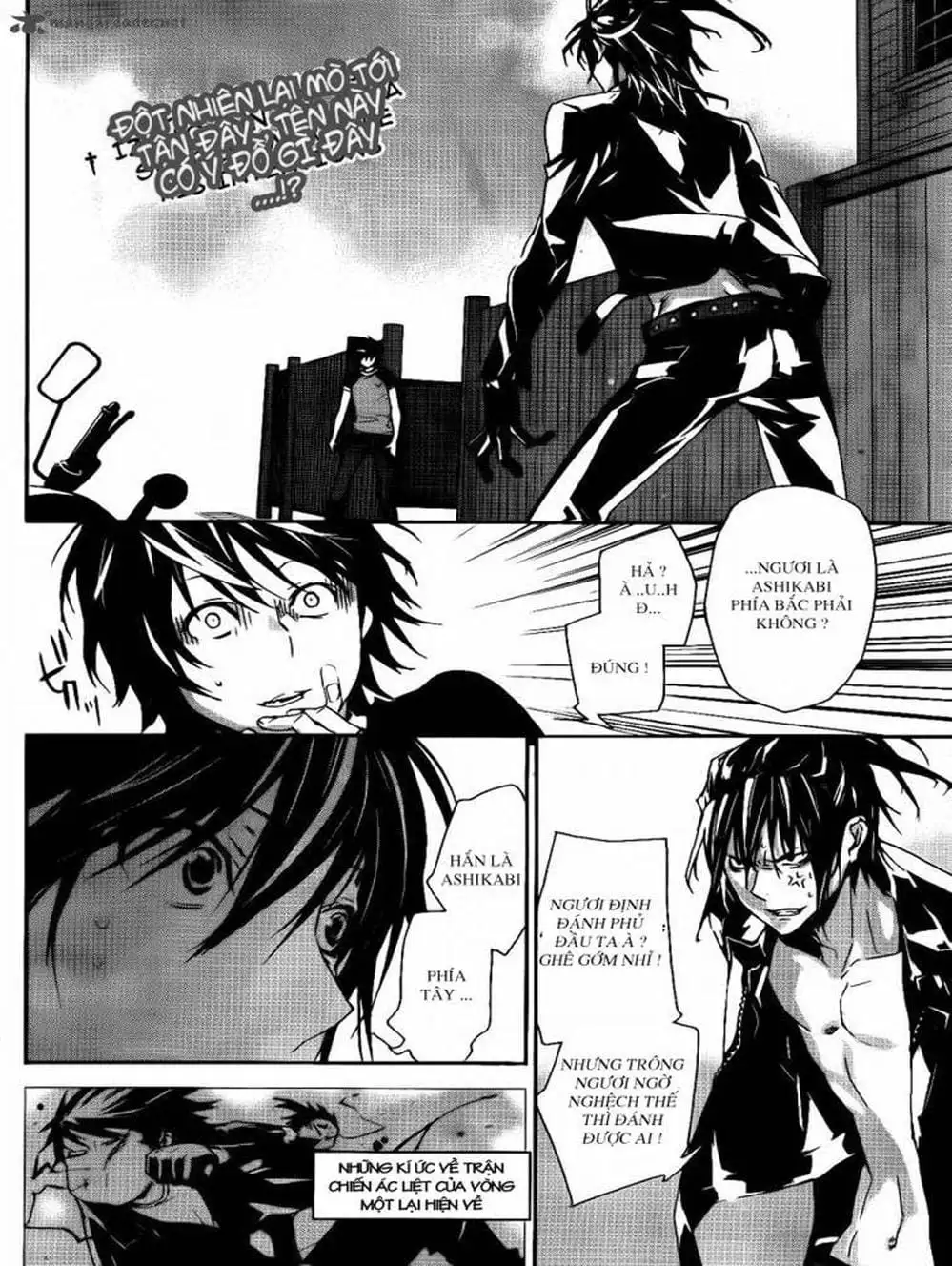 Truyện Tranh Sekirei trang 7