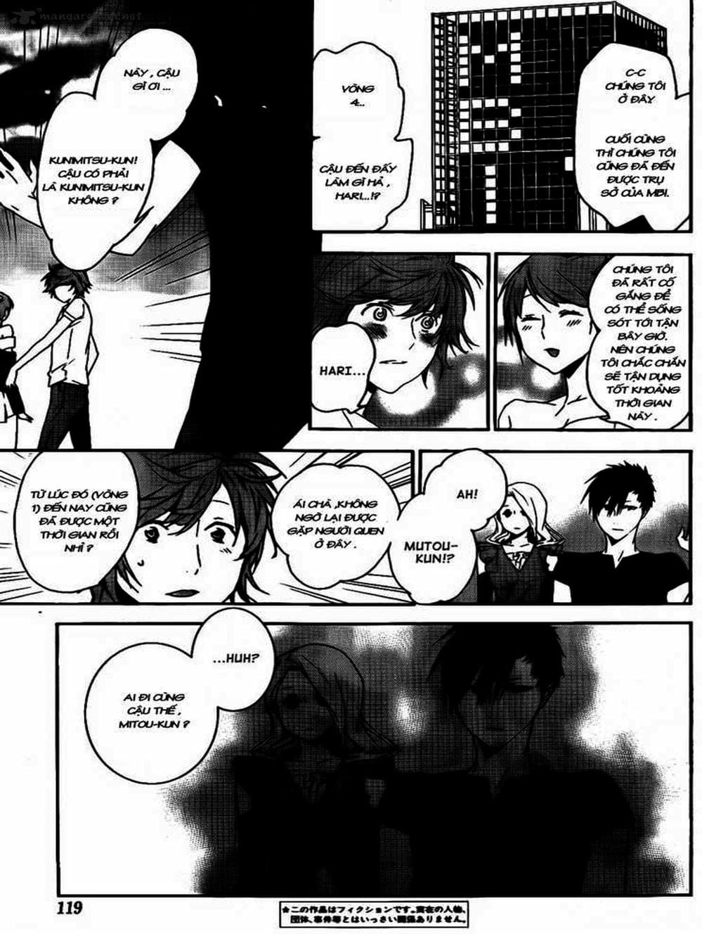 Truyện Tranh Sekirei trang 7