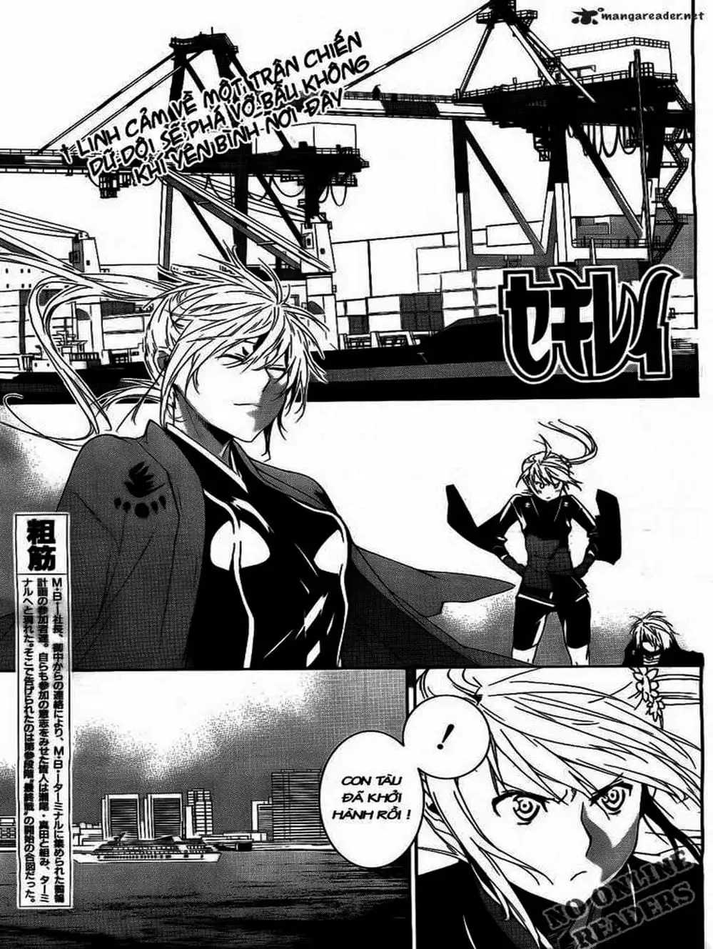 Truyện Tranh Sekirei trang 7