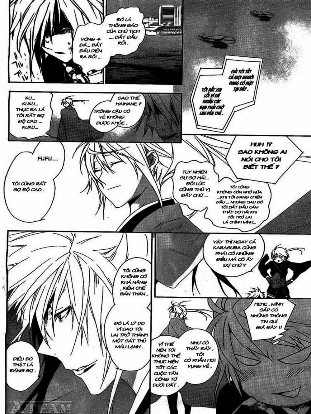 Truyện Tranh Sekirei trang 7