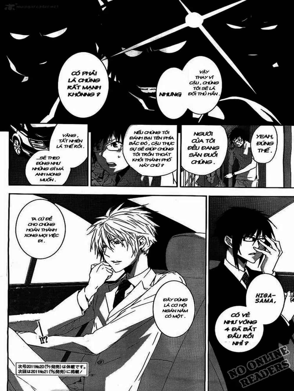 Truyện Tranh Sekirei trang 7