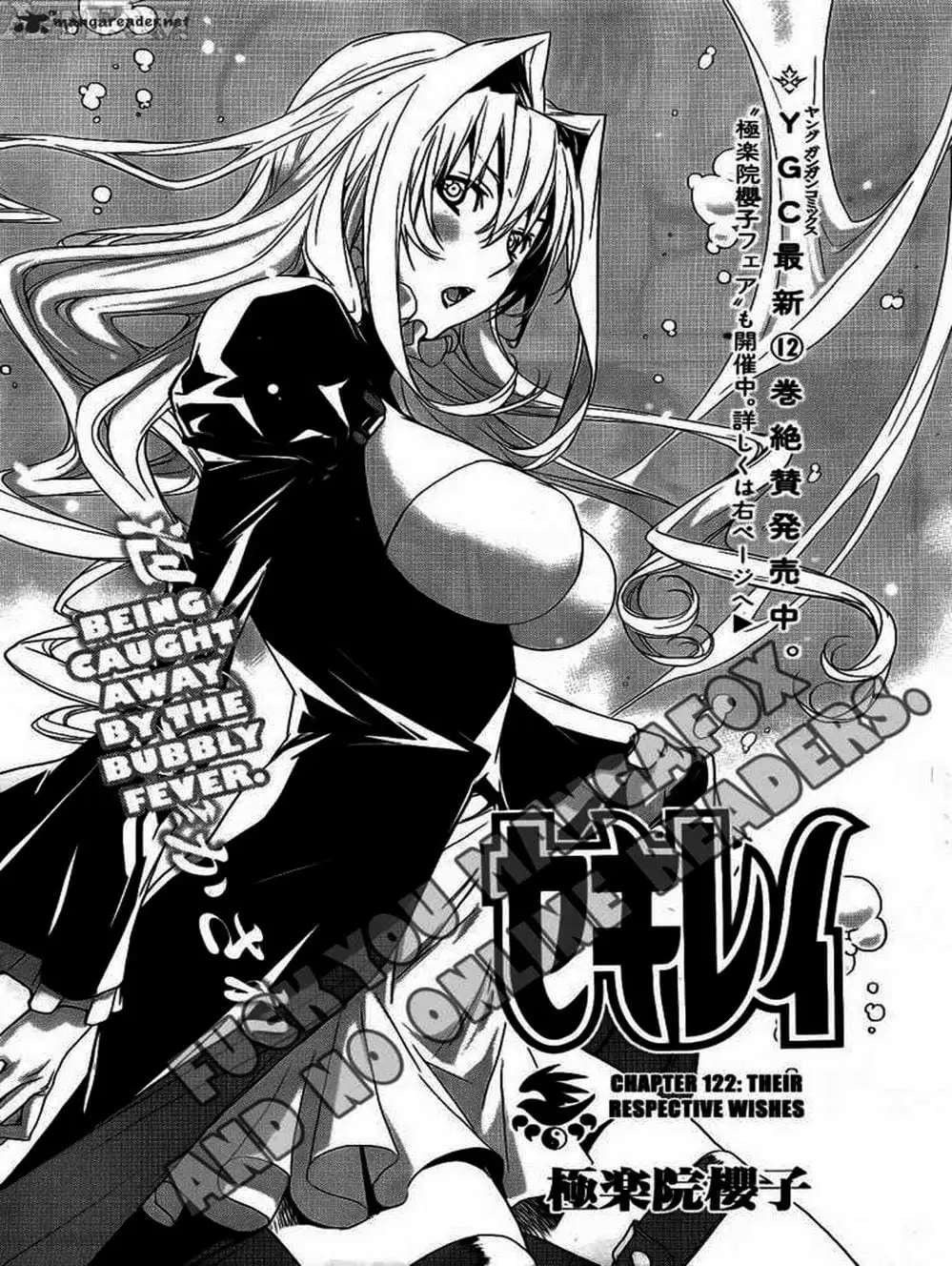 Truyện Tranh Sekirei trang 7