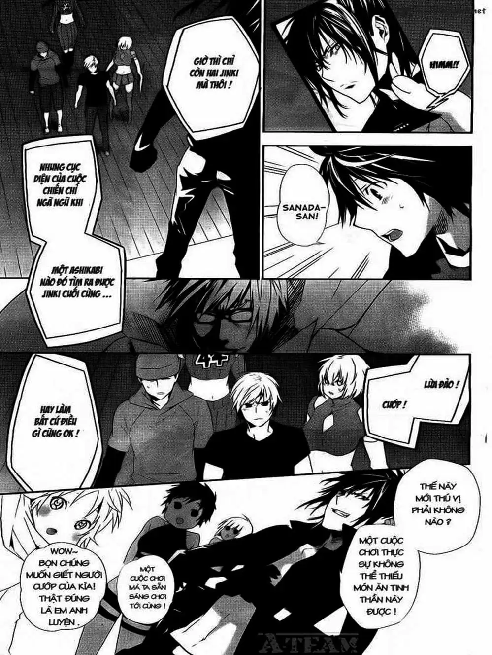 Truyện Tranh Sekirei trang 7