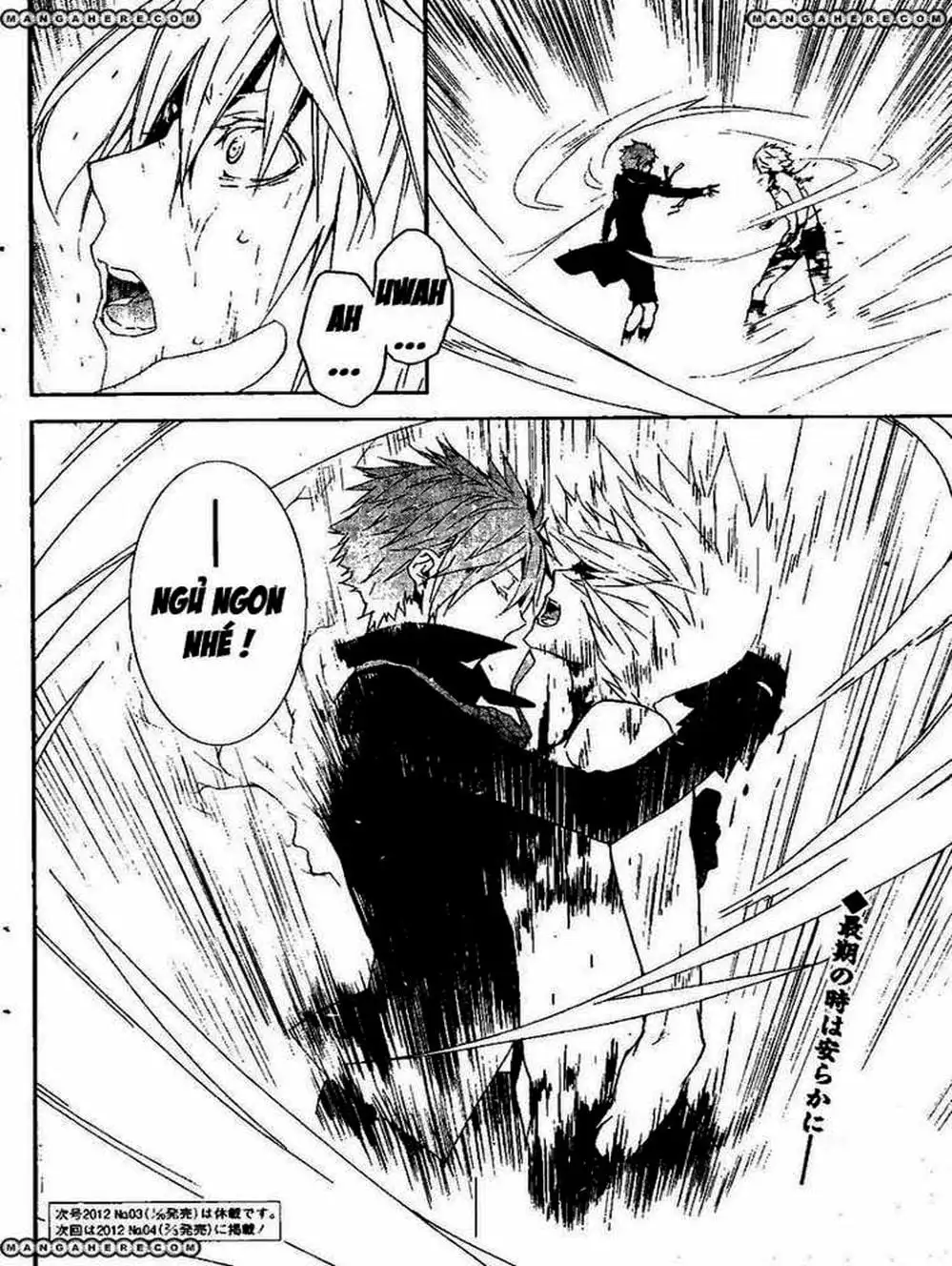 Truyện Tranh Sekirei trang 7