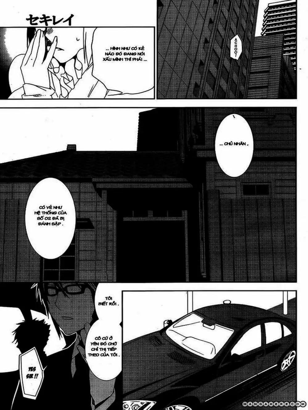 Truyện Tranh Sekirei trang 7