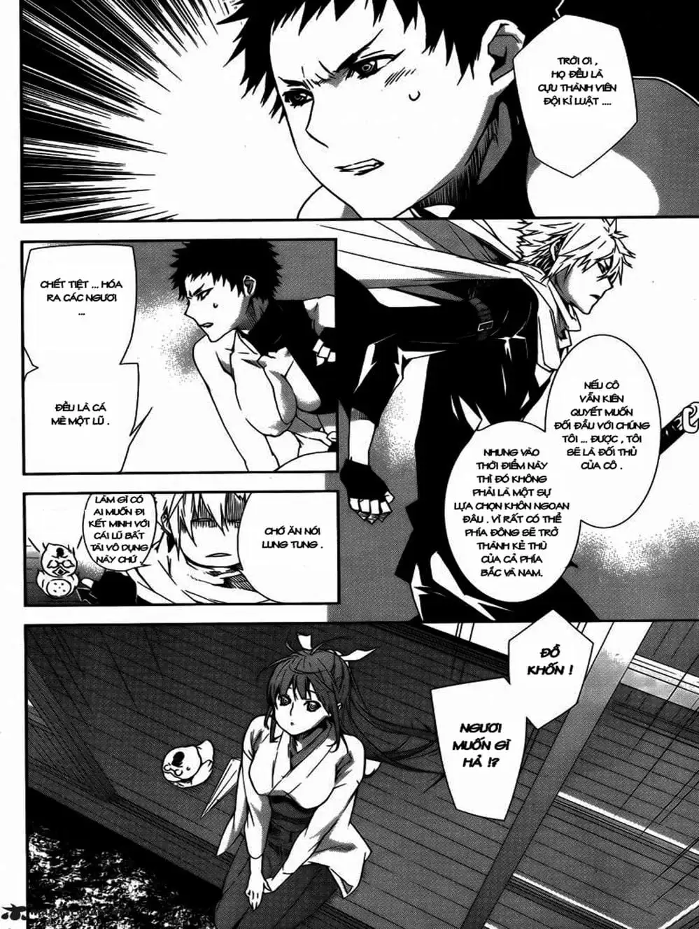 Truyện Tranh Sekirei trang 7