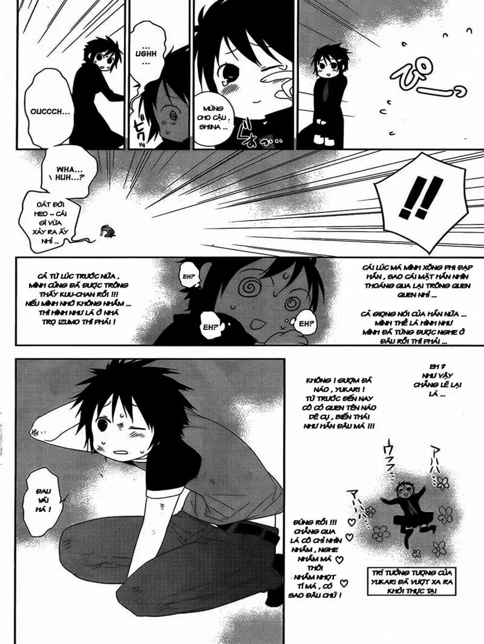 Truyện Tranh Sekirei trang 7