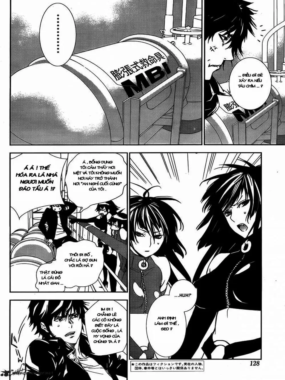 Truyện Tranh Sekirei trang 7