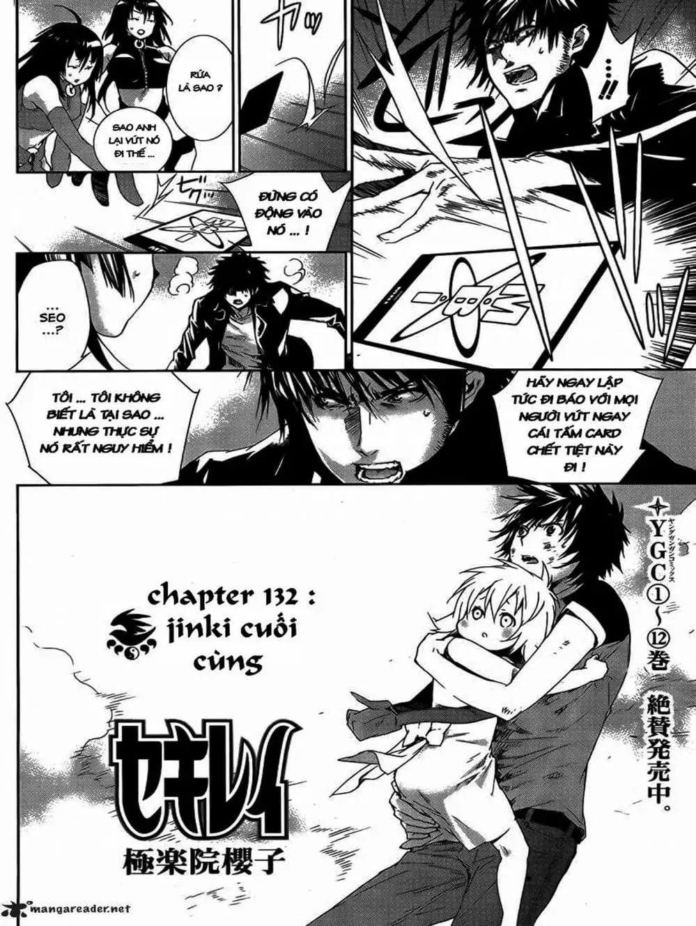 Truyện Tranh Sekirei trang 7