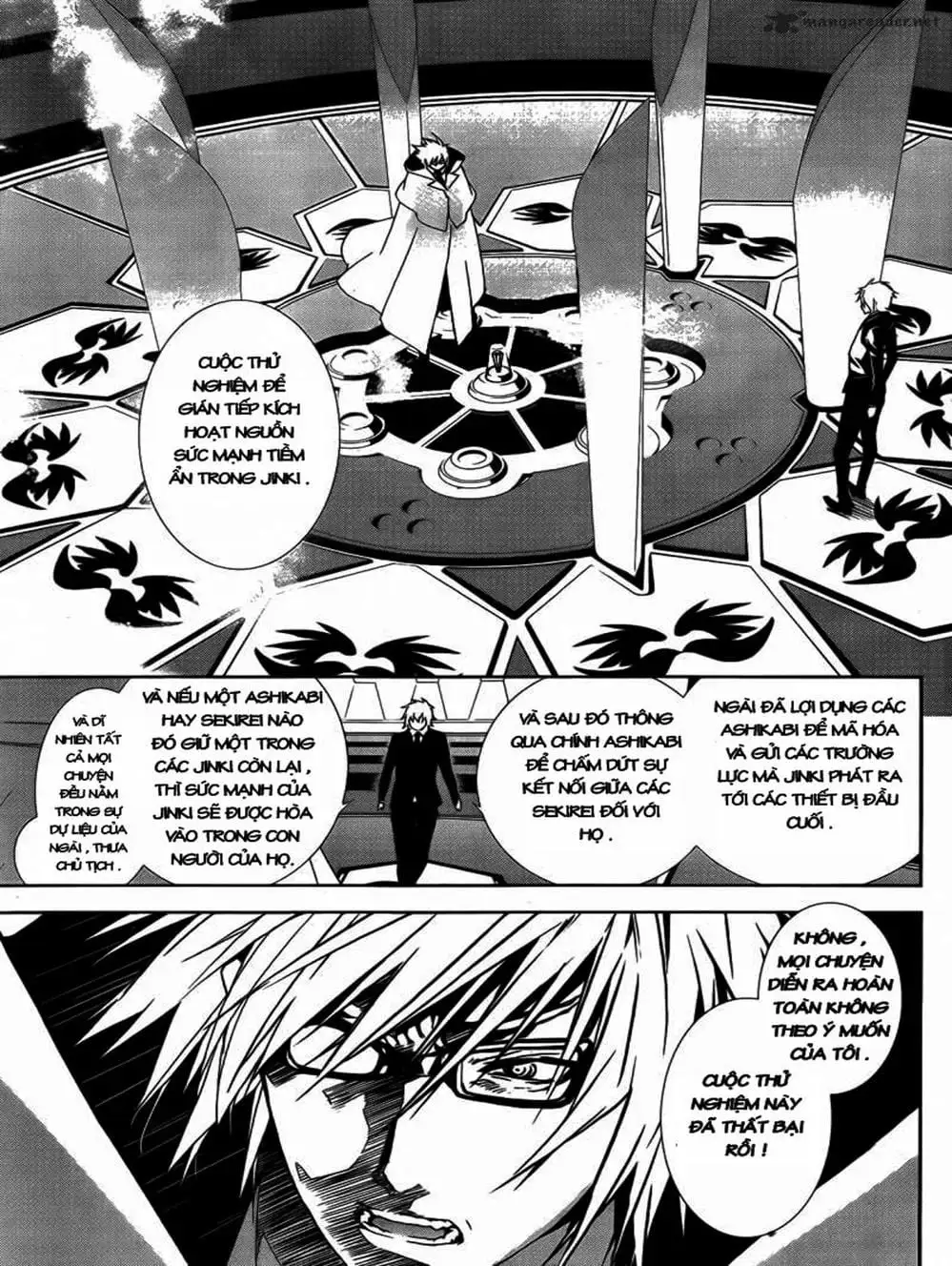 Truyện Tranh Sekirei trang 7