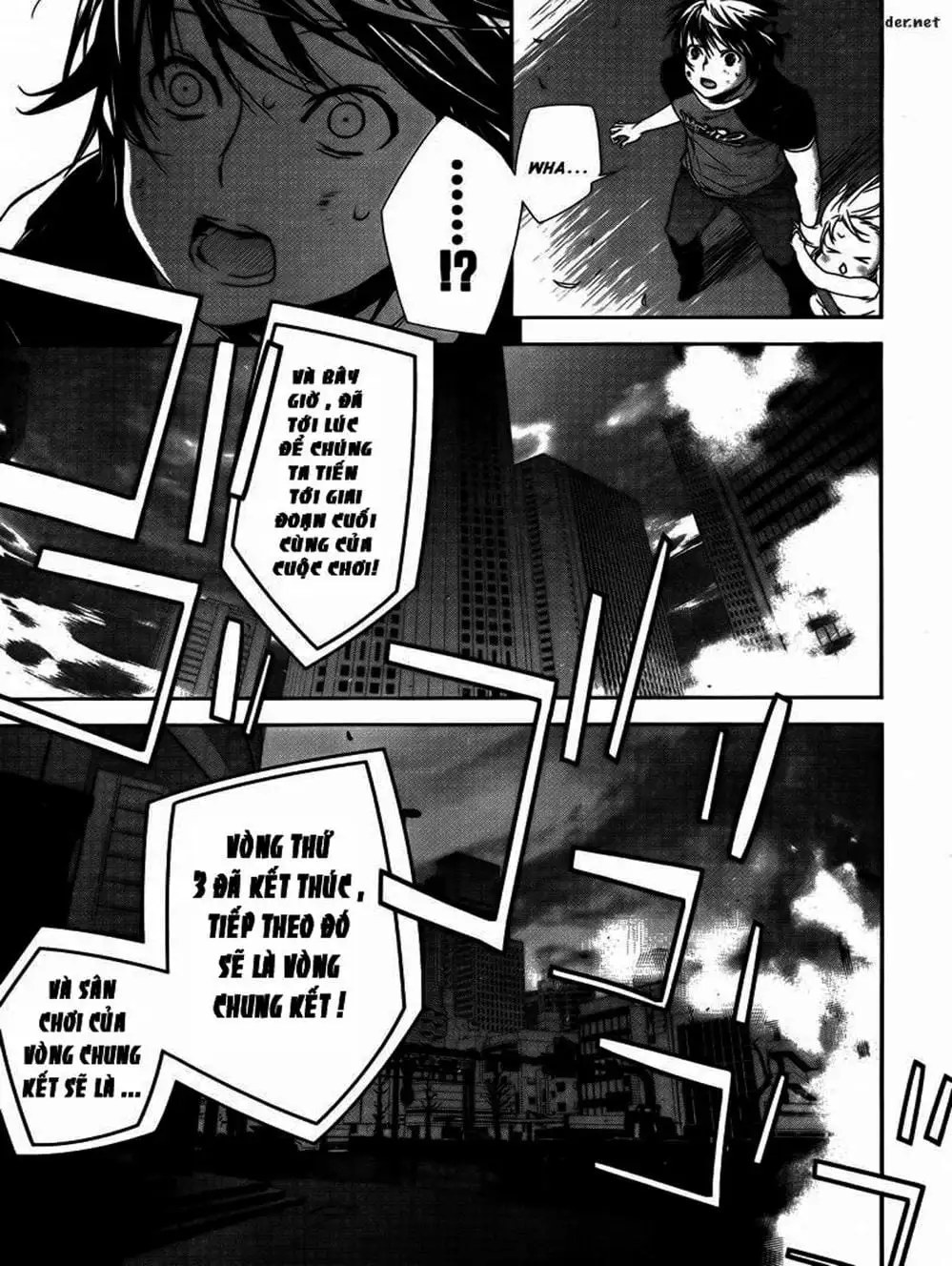 Truyện Tranh Sekirei trang 7