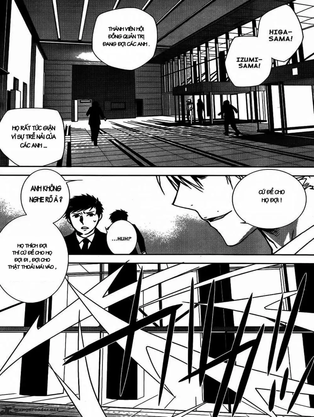 Truyện Tranh Sekirei trang 7