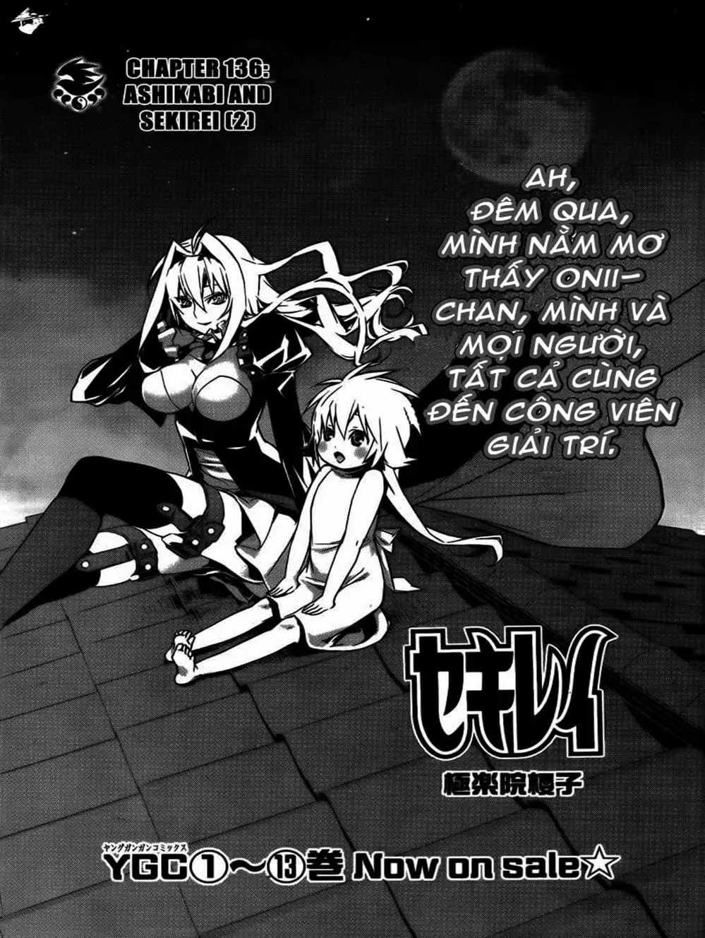 Truyện Tranh Sekirei trang 7