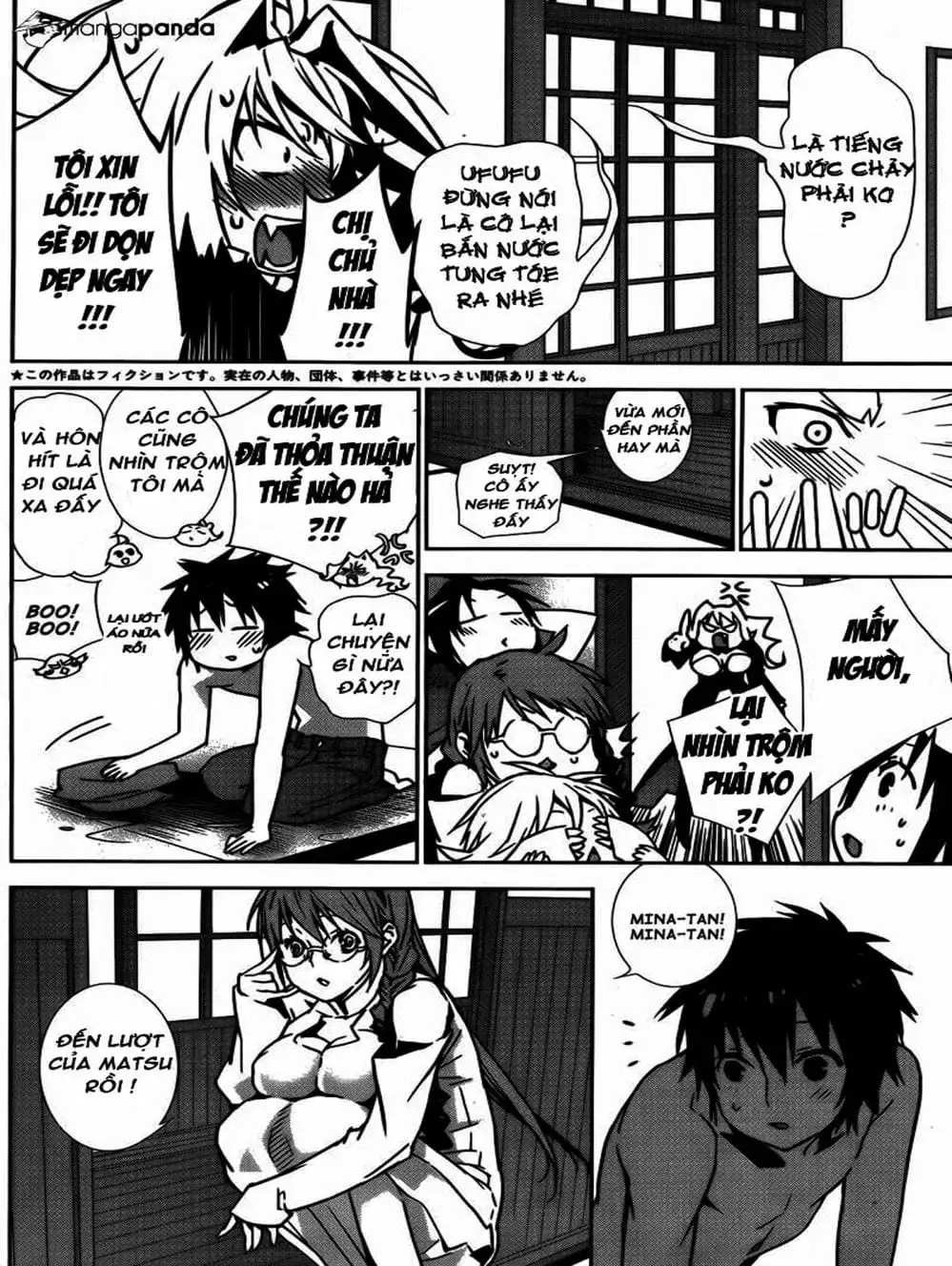 Truyện Tranh Sekirei trang 7