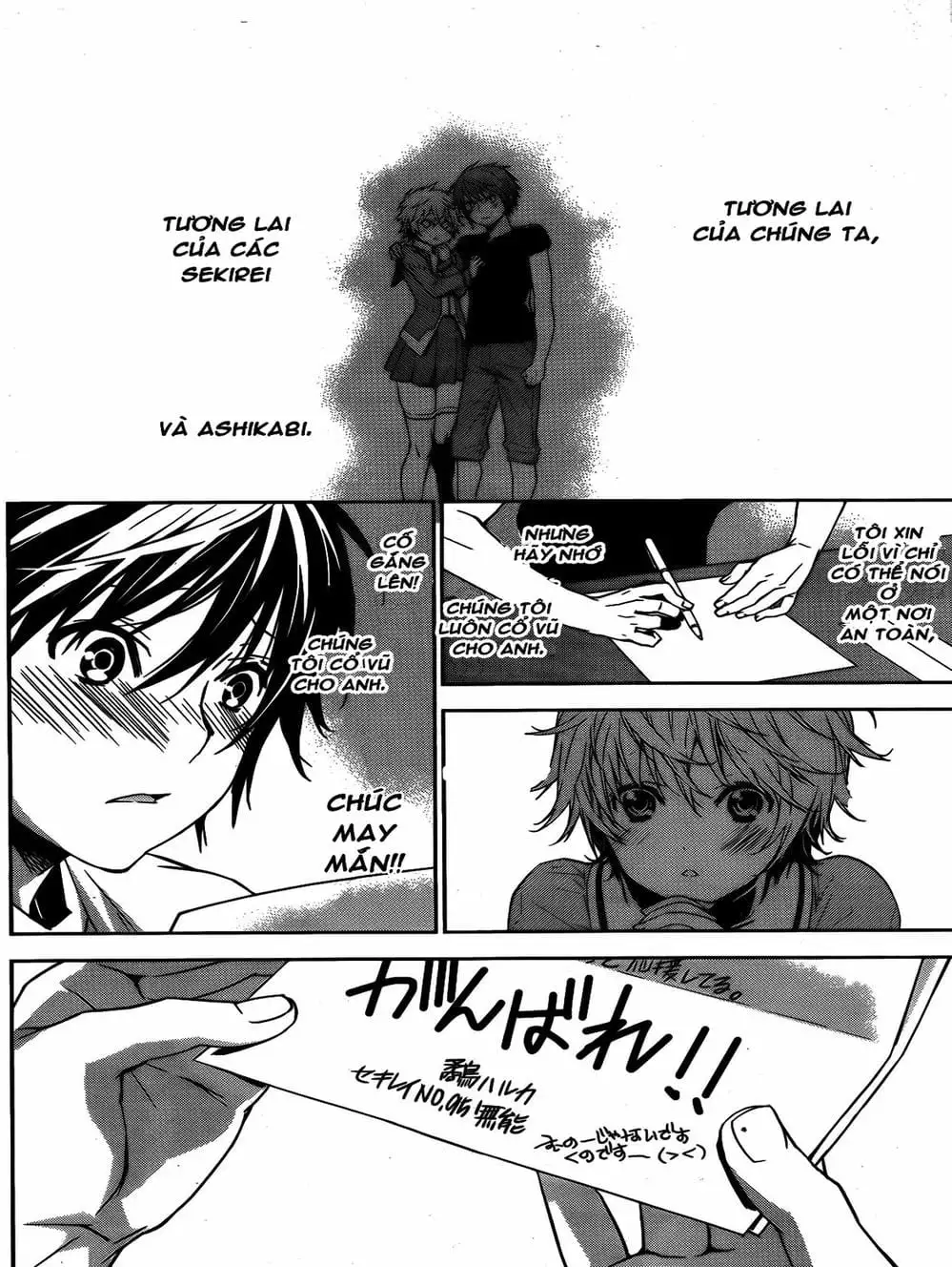 Truyện Tranh Sekirei trang 7