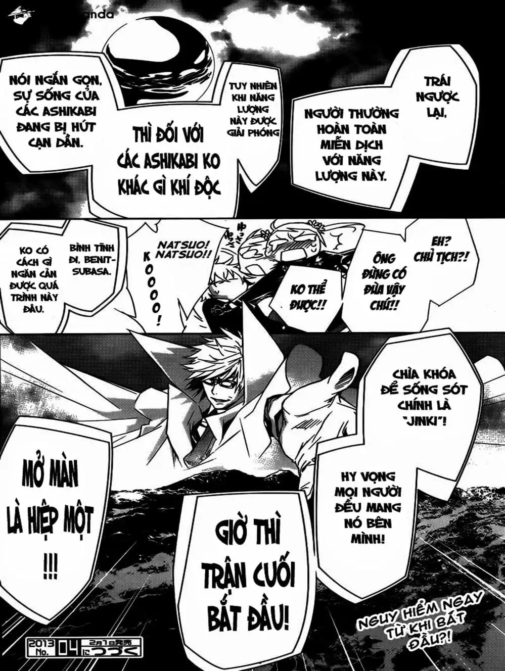 Truyện Tranh Sekirei trang 7