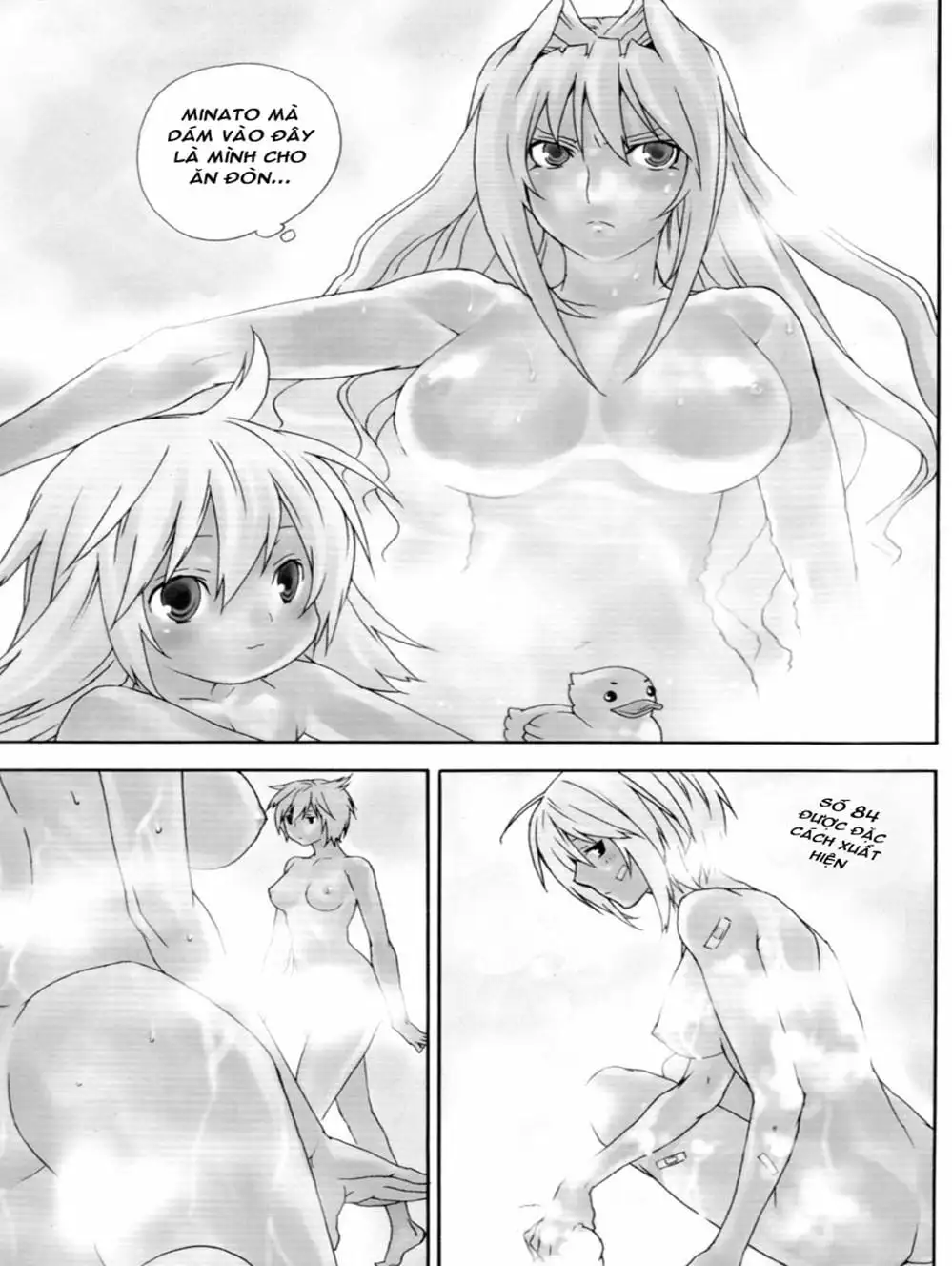 Truyện Tranh Sekirei trang 7