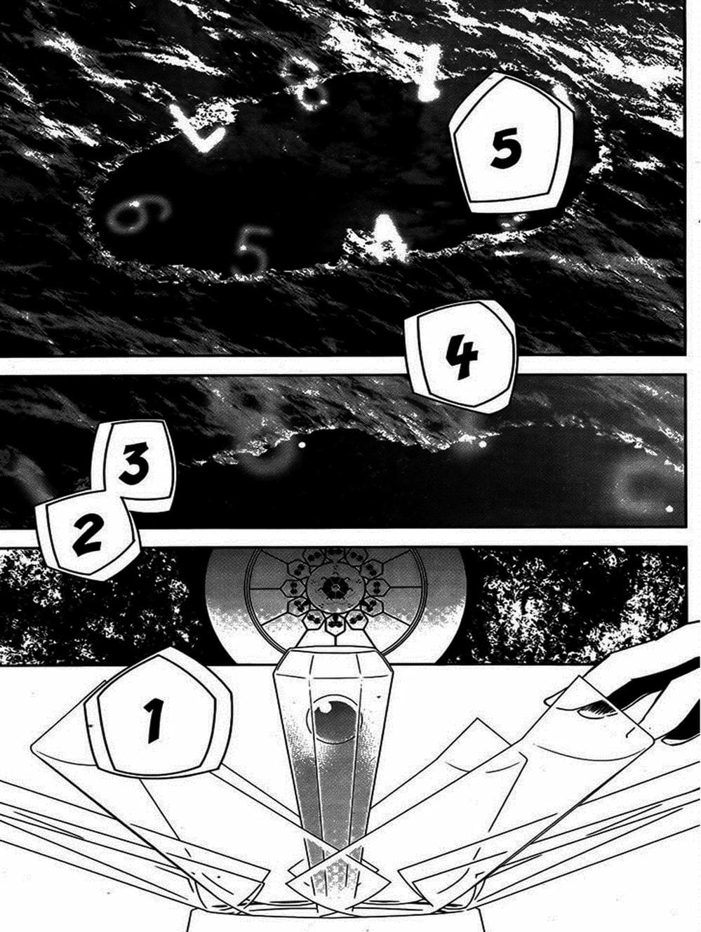 Truyện Tranh Sekirei trang 7