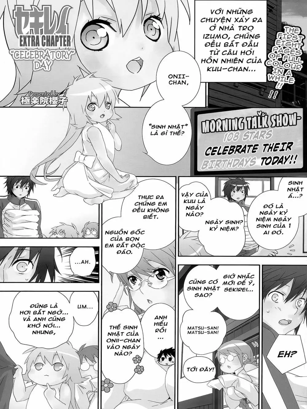 Truyện Tranh Sekirei trang 7