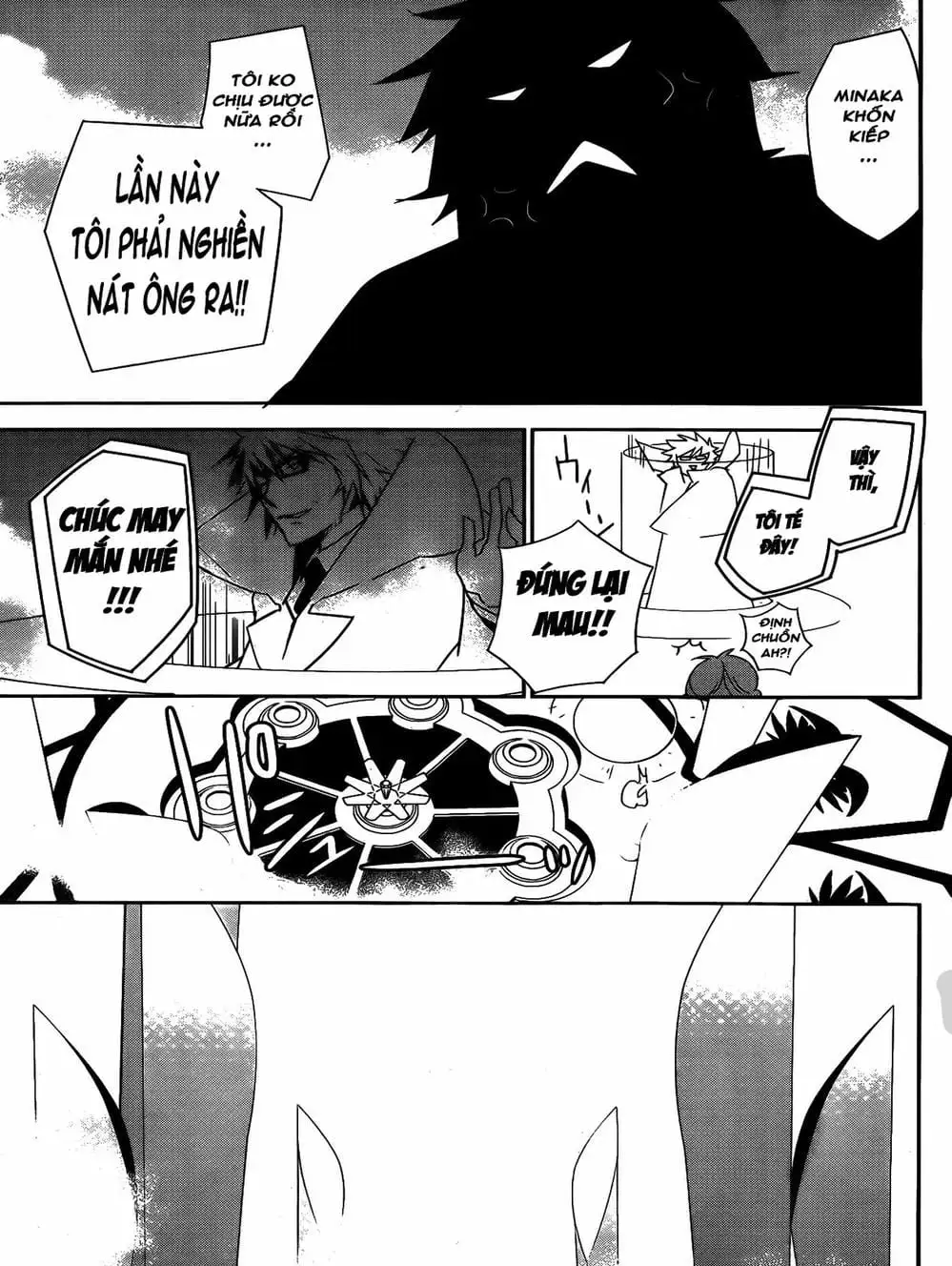 Truyện Tranh Sekirei trang 7