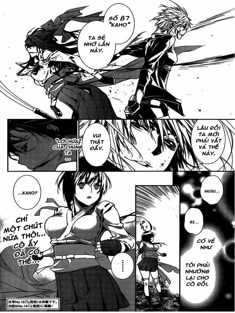 Truyện Tranh Sekirei trang 7