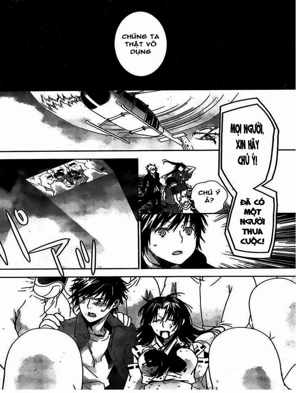 Truyện Tranh Sekirei trang 7