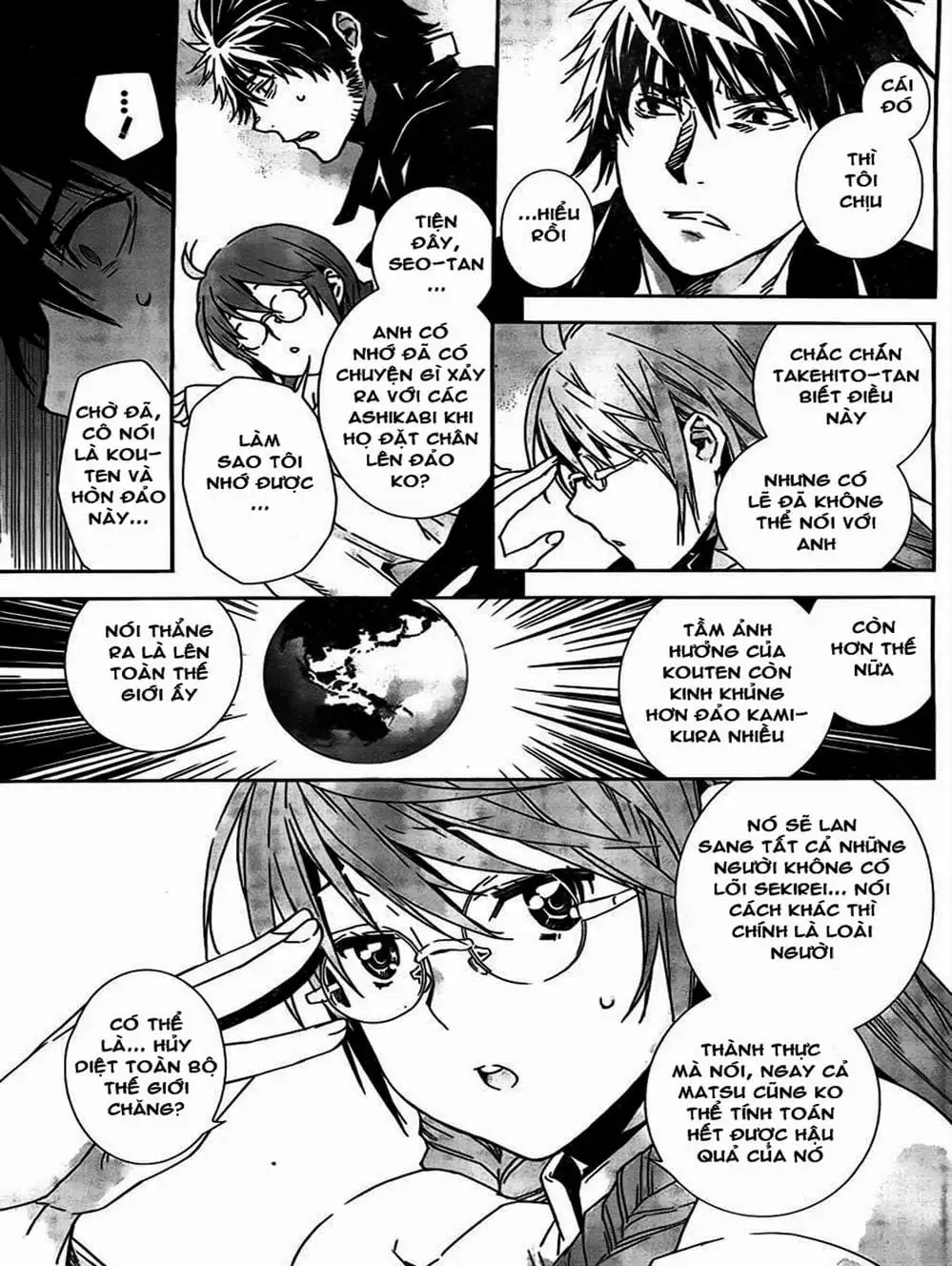 Truyện Tranh Sekirei trang 7
