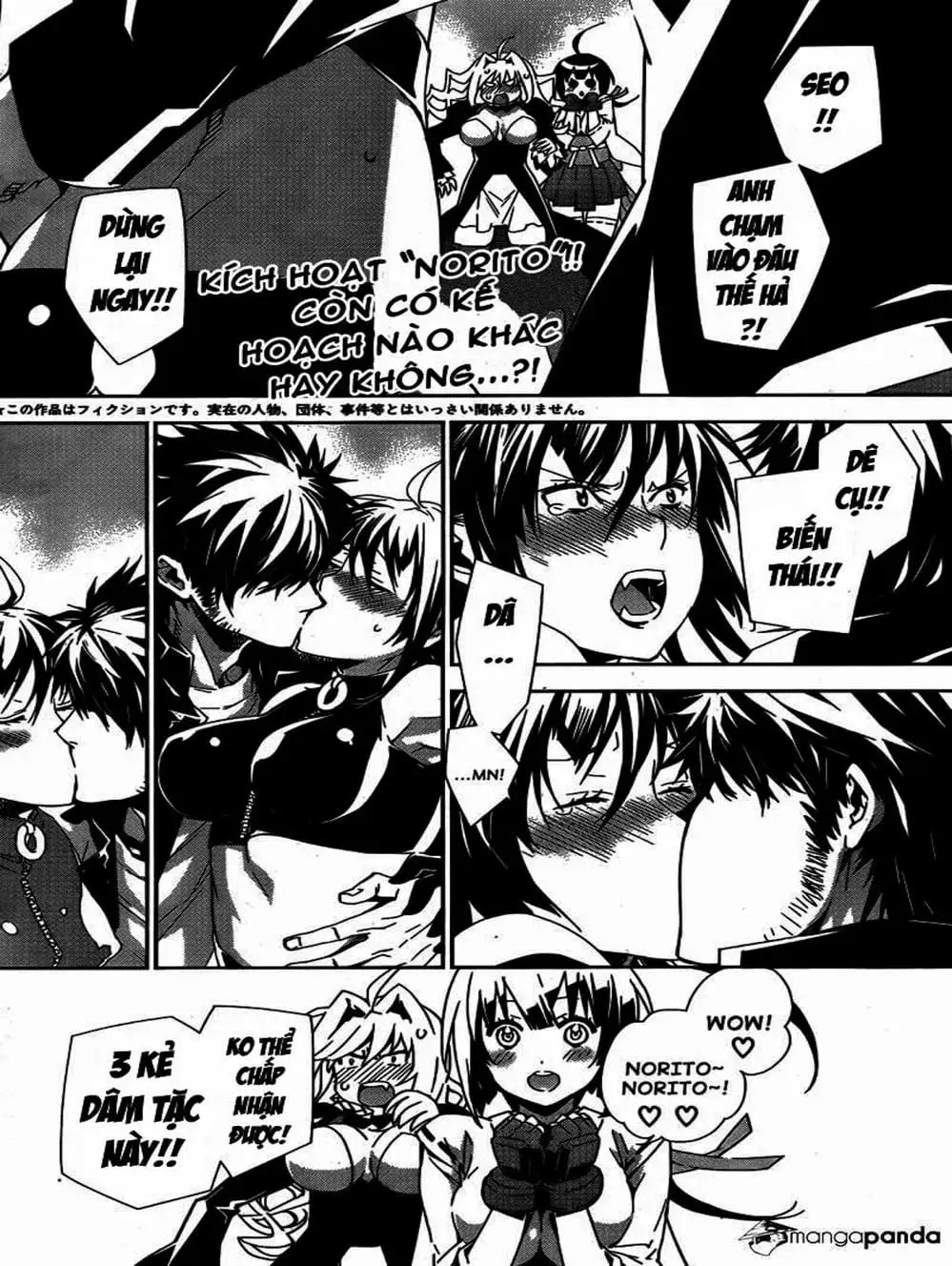 Truyện Tranh Sekirei trang 7