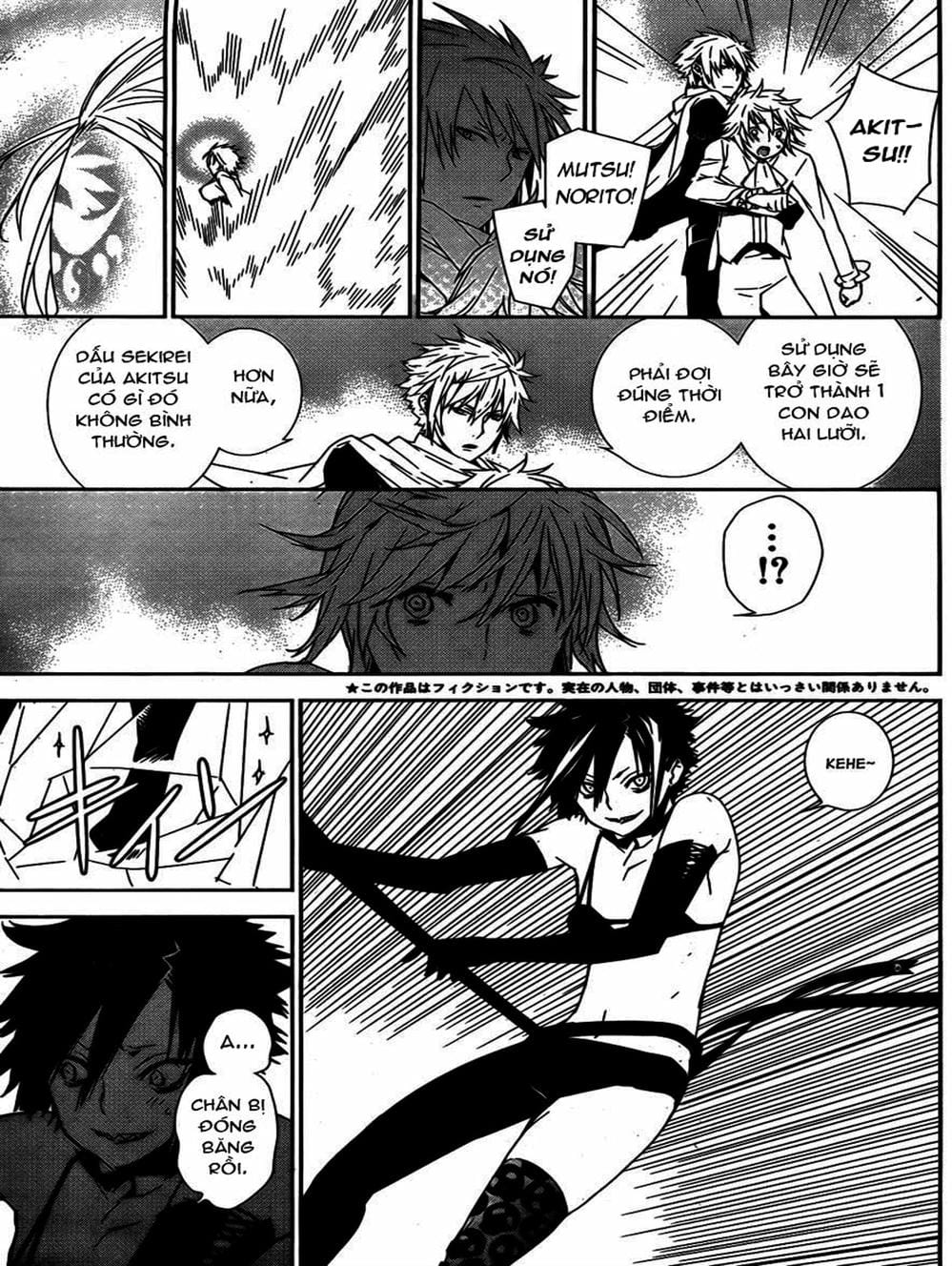Truyện Tranh Sekirei trang 7