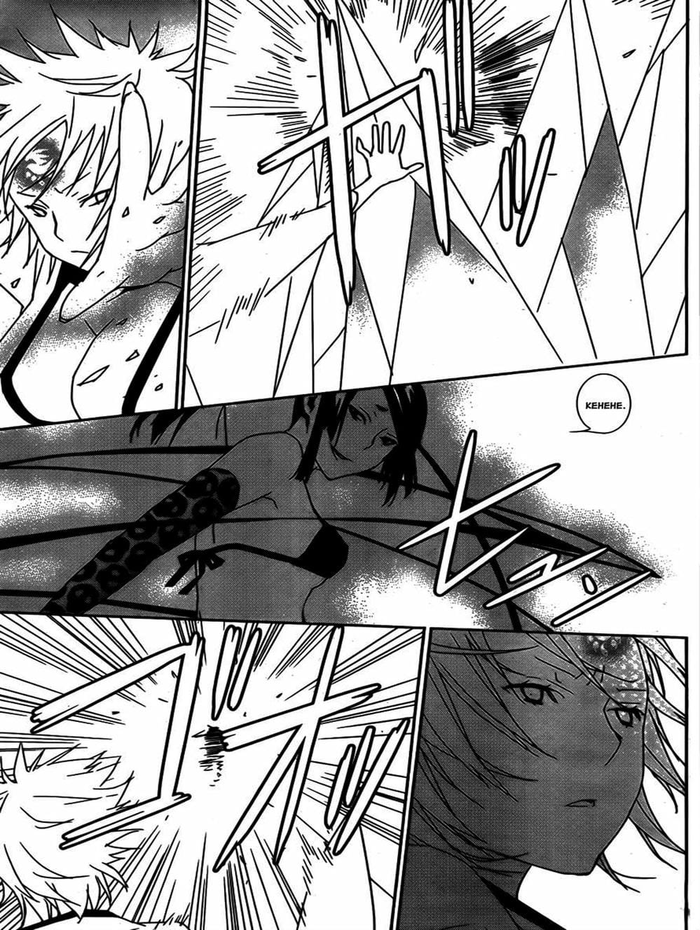 Truyện Tranh Sekirei trang 7