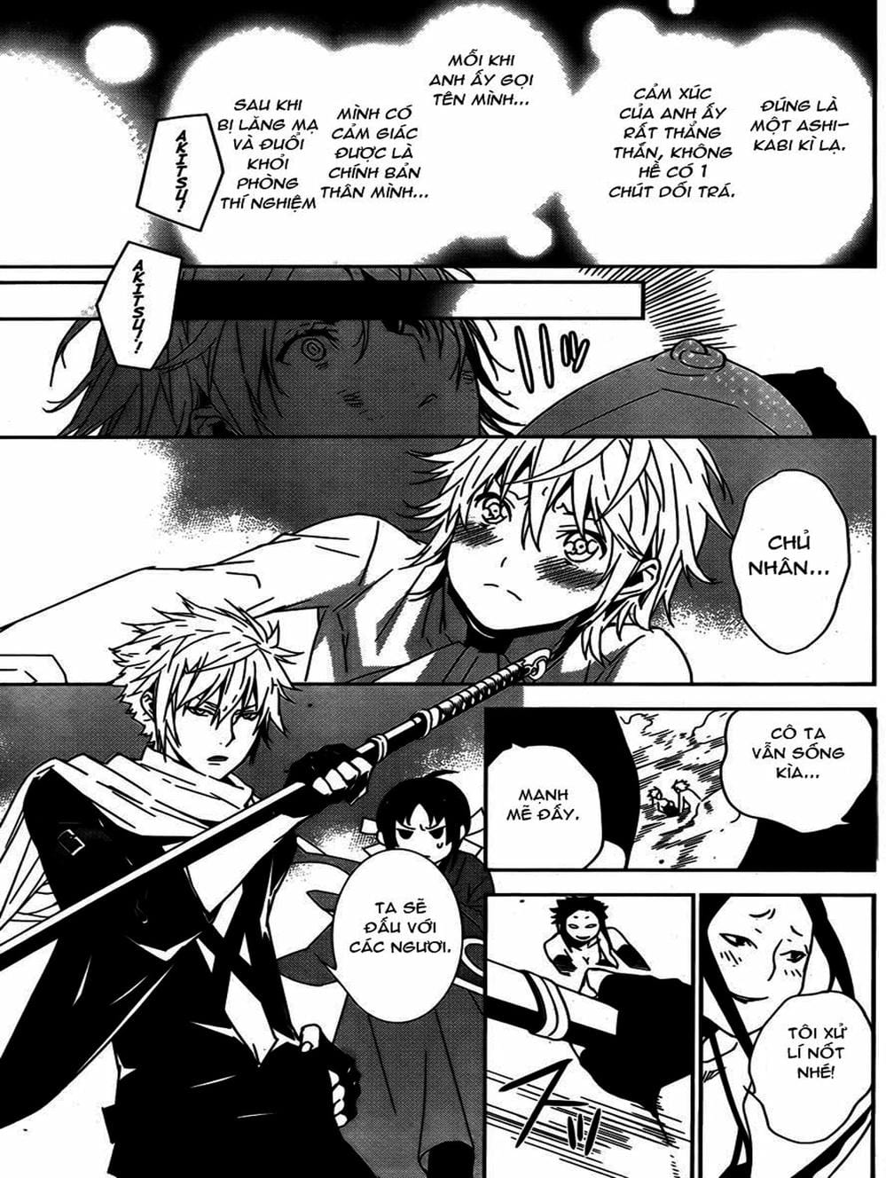 Truyện Tranh Sekirei trang 7