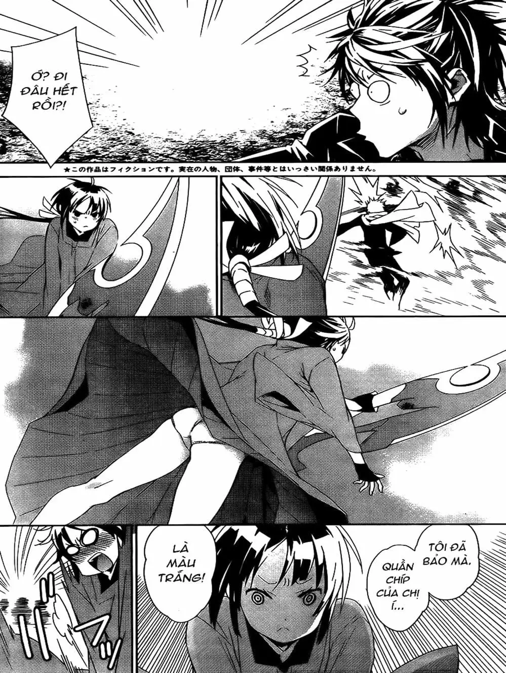 Truyện Tranh Sekirei trang 7