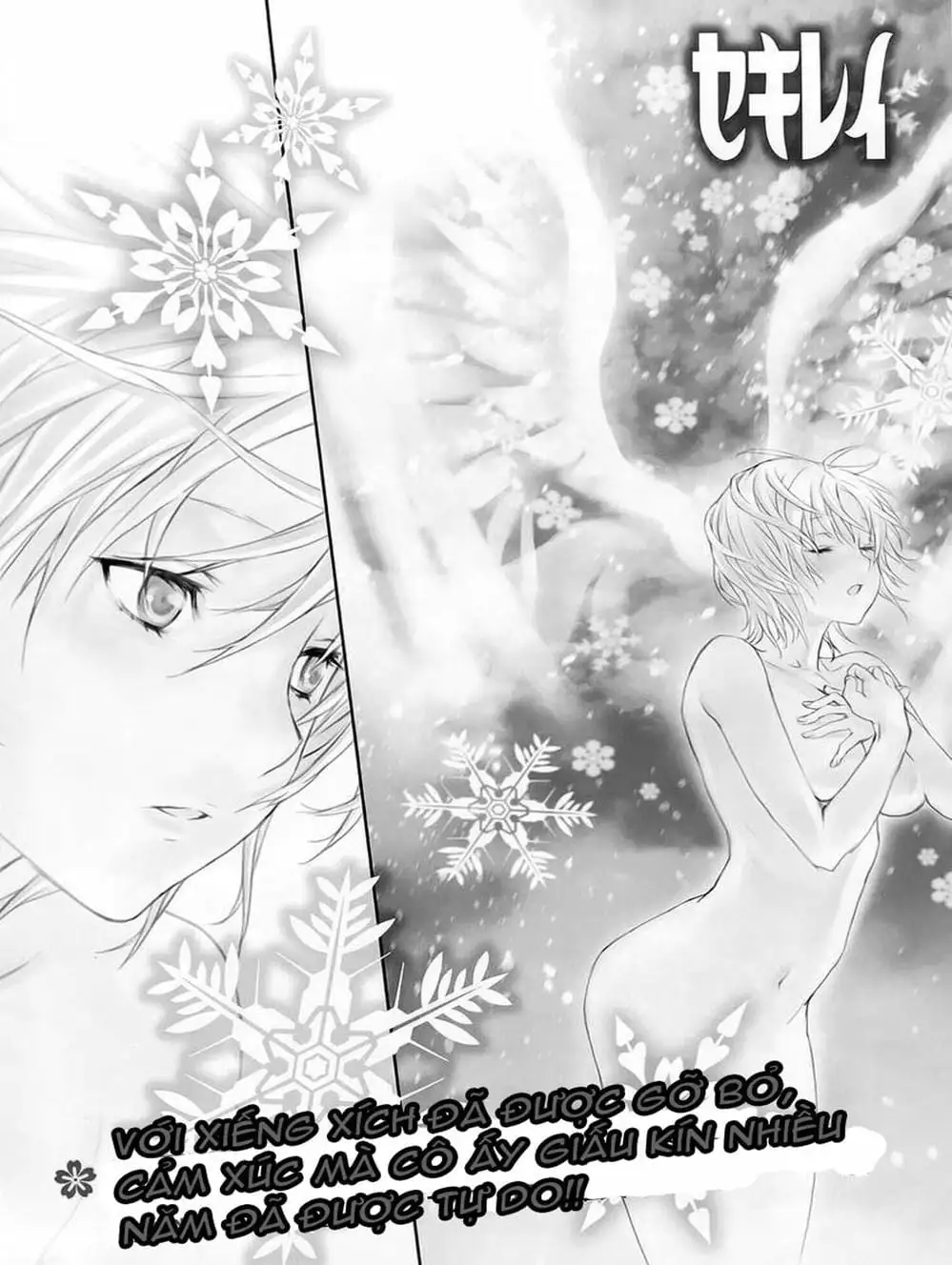 Truyện Tranh Sekirei trang 7