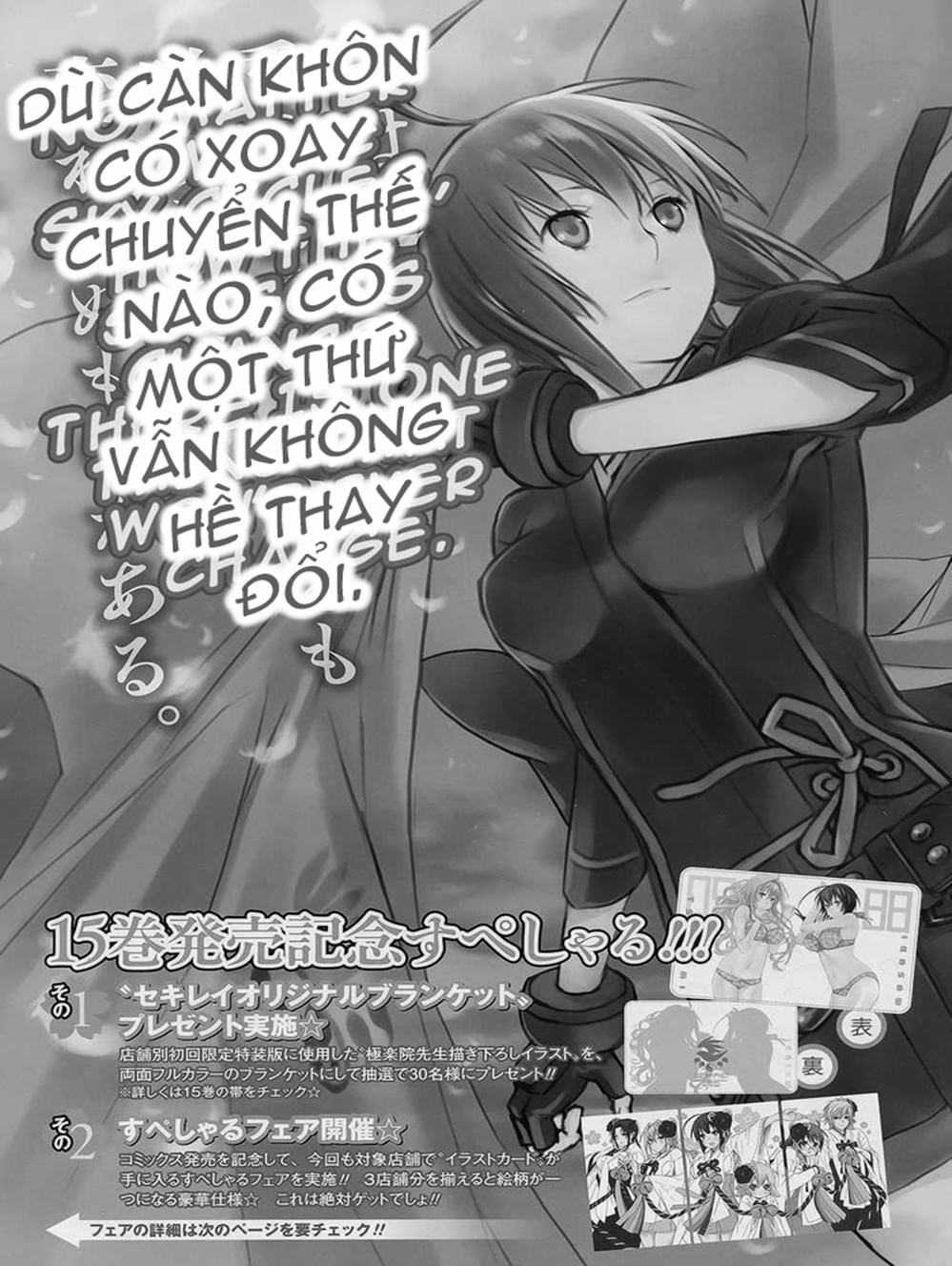 Truyện Tranh Sekirei trang 7