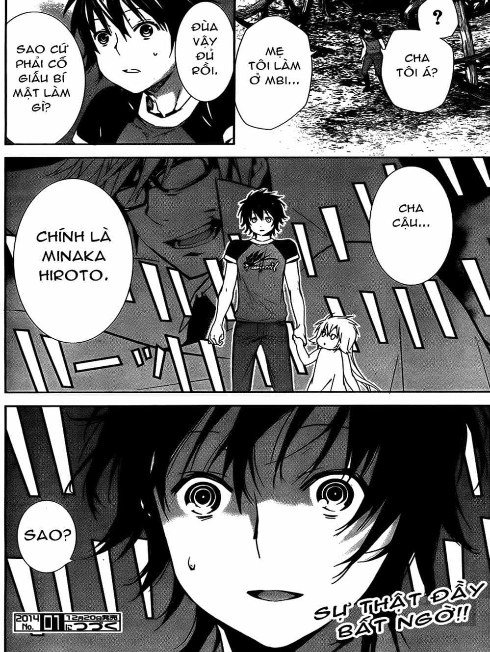 Truyện Tranh Sekirei trang 7