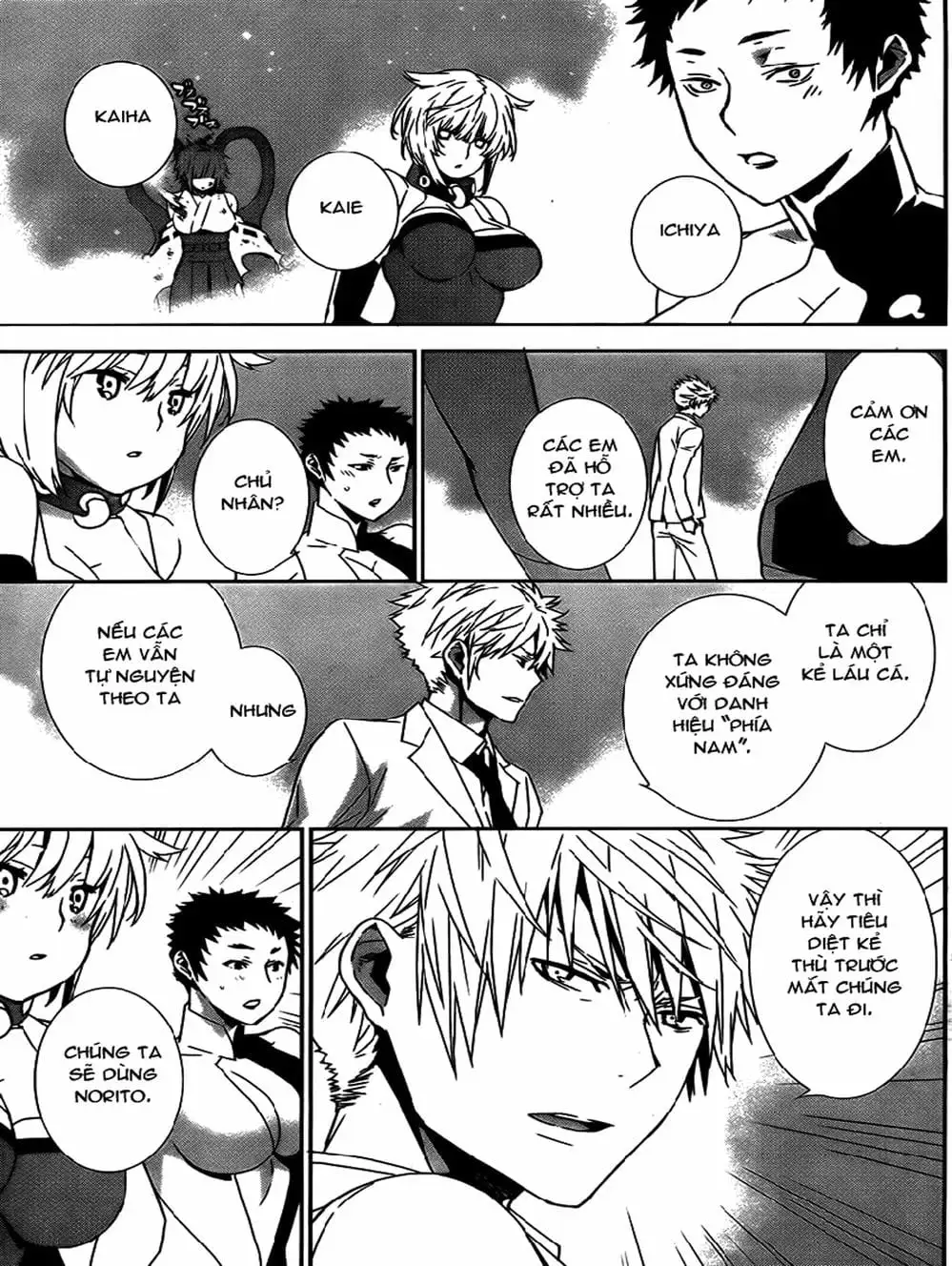 Truyện Tranh Sekirei trang 7