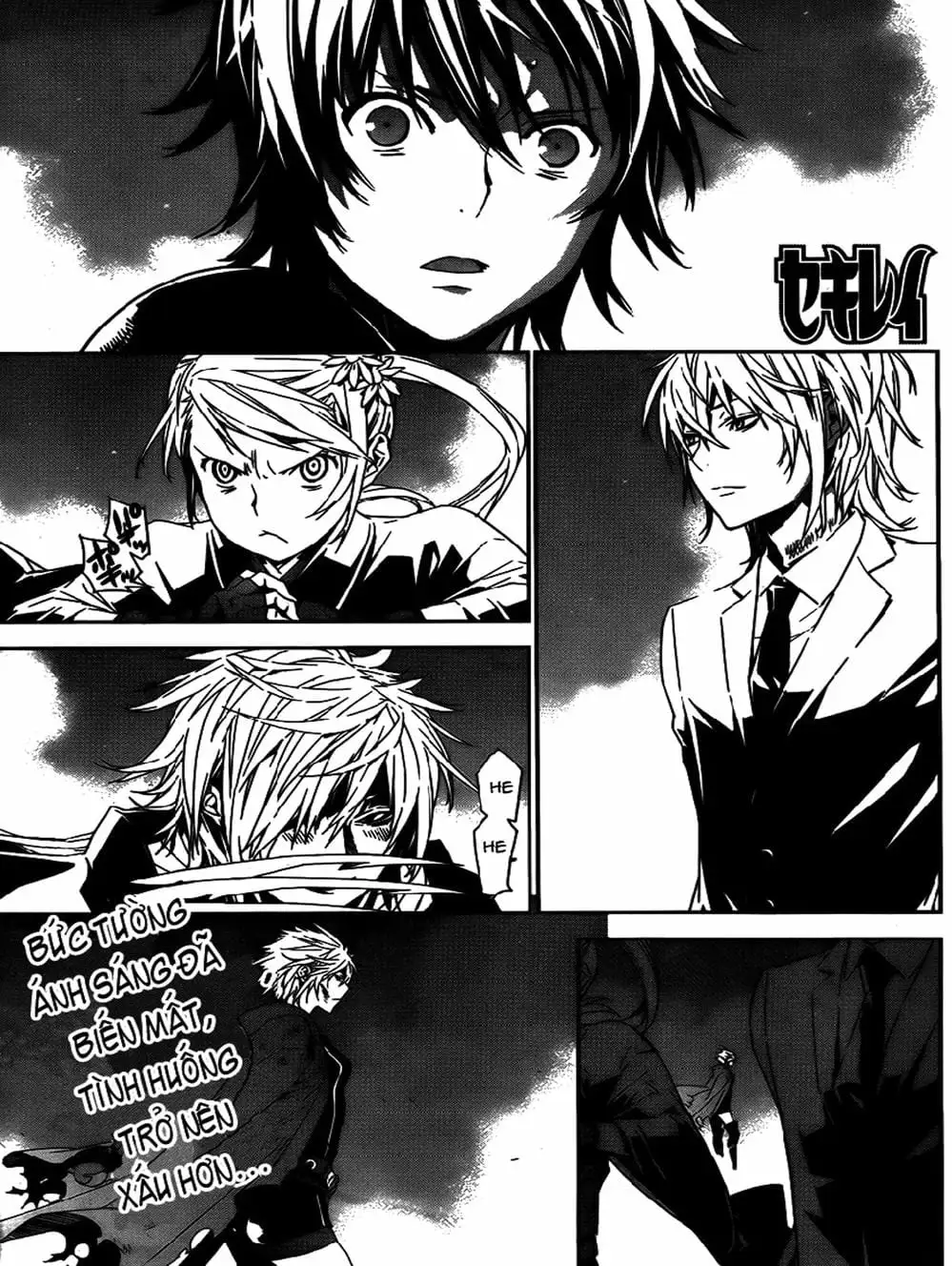 Truyện Tranh Sekirei trang 7