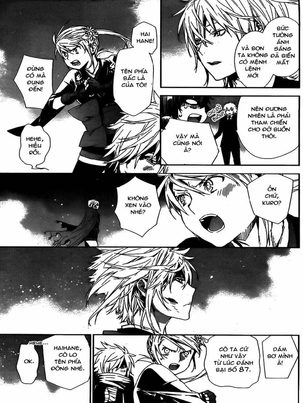 Truyện Tranh Sekirei trang 7