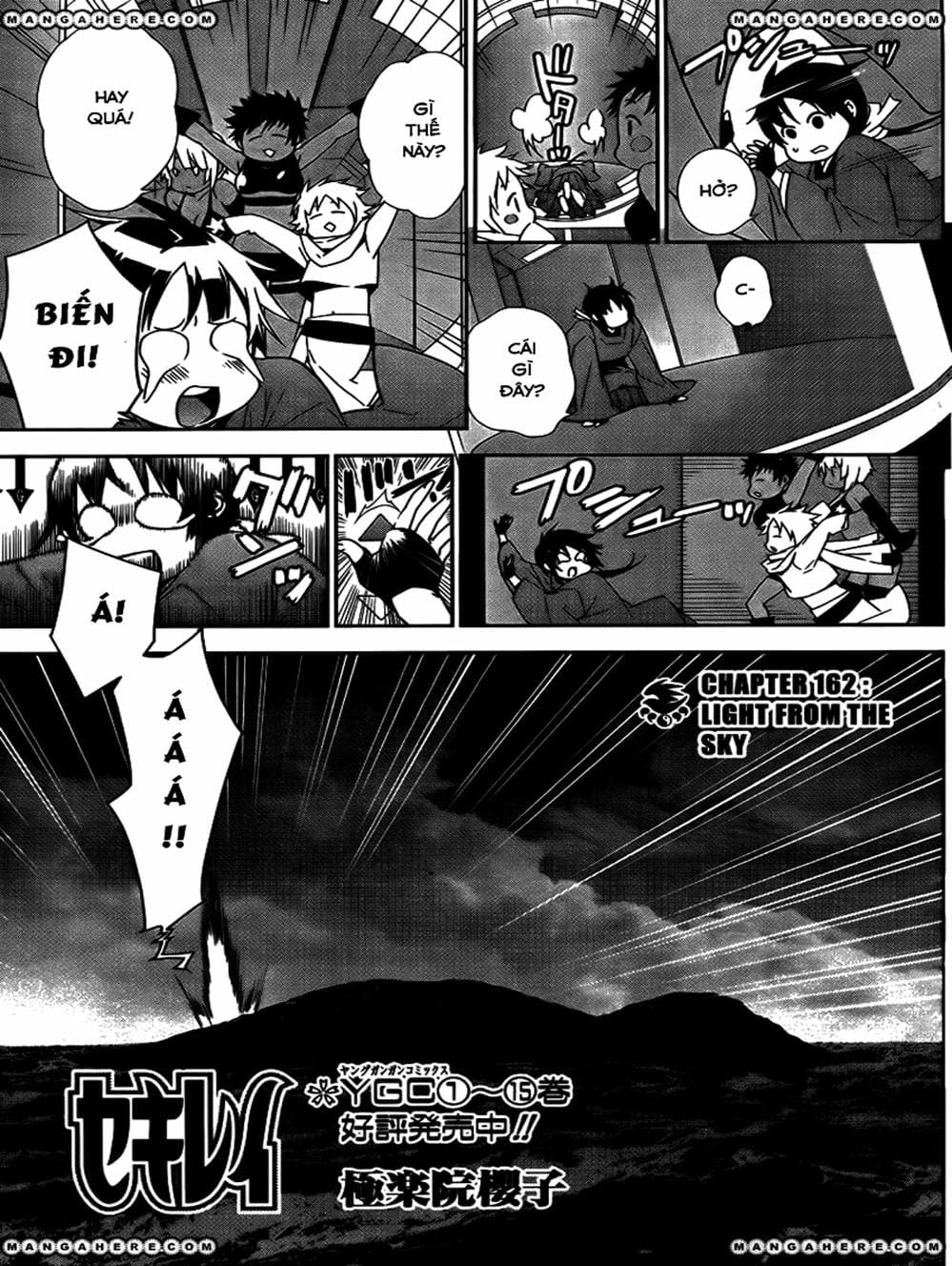 Truyện Tranh Sekirei trang 7