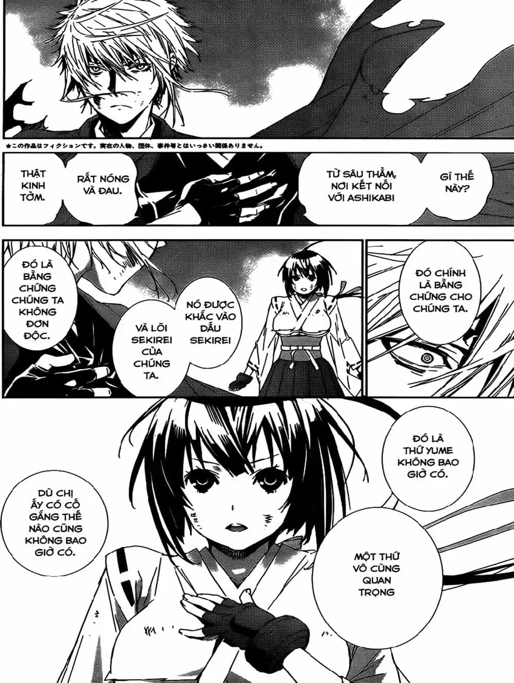 Truyện Tranh Sekirei trang 7