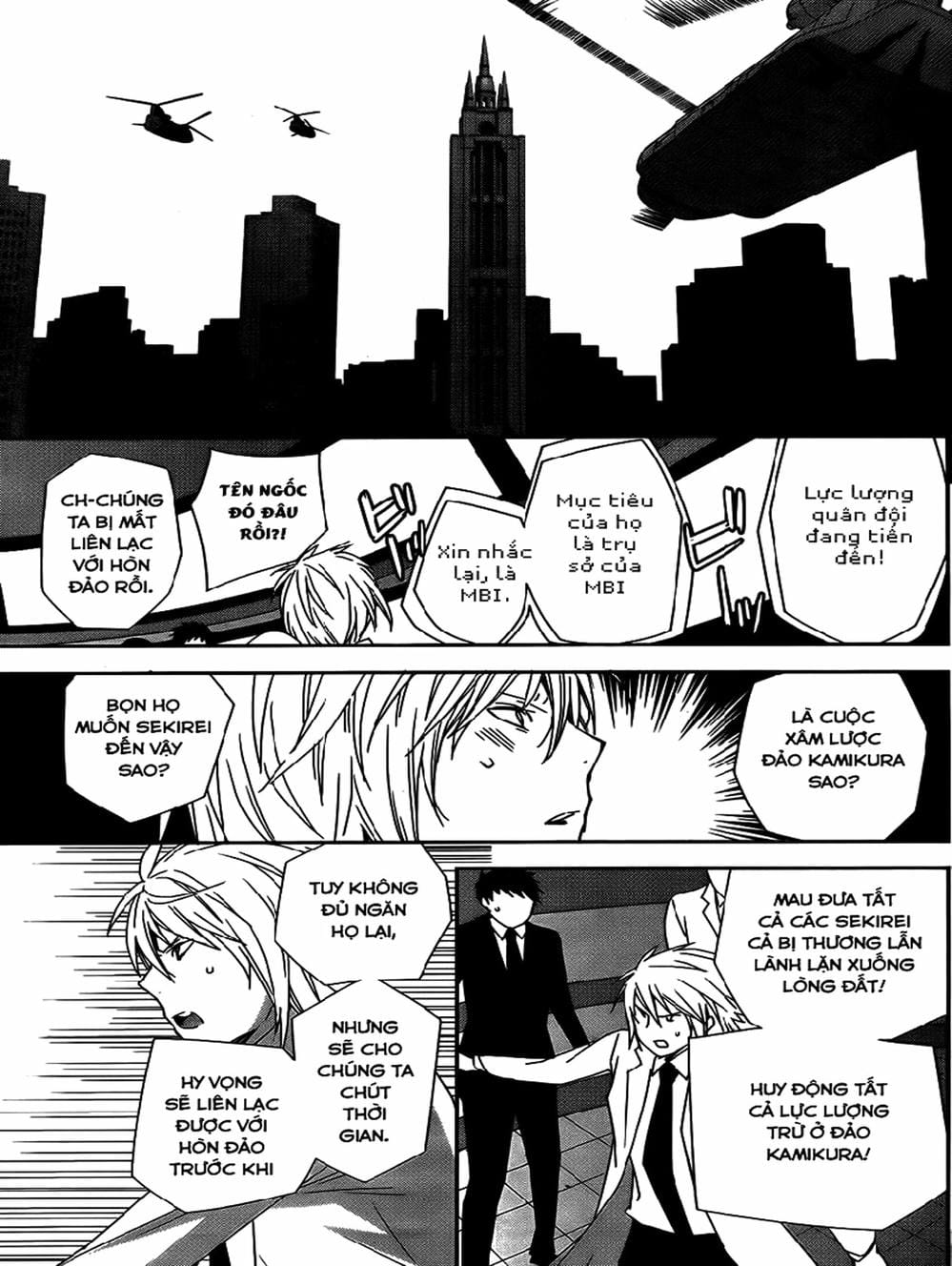 Truyện Tranh Sekirei trang 7